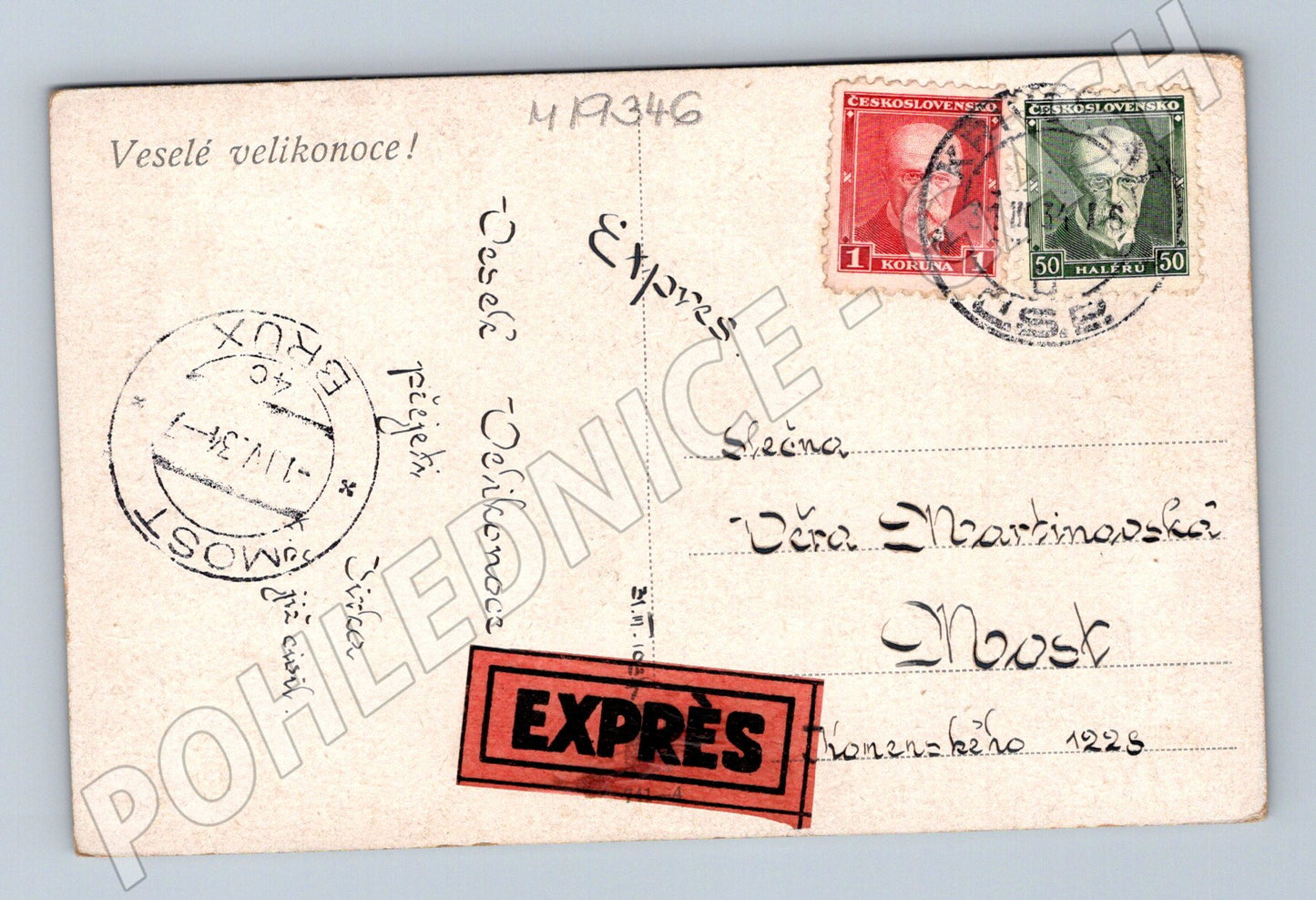 Pohlednice Velikonoční ovce pod stromem razítkovaná expres (M19346)