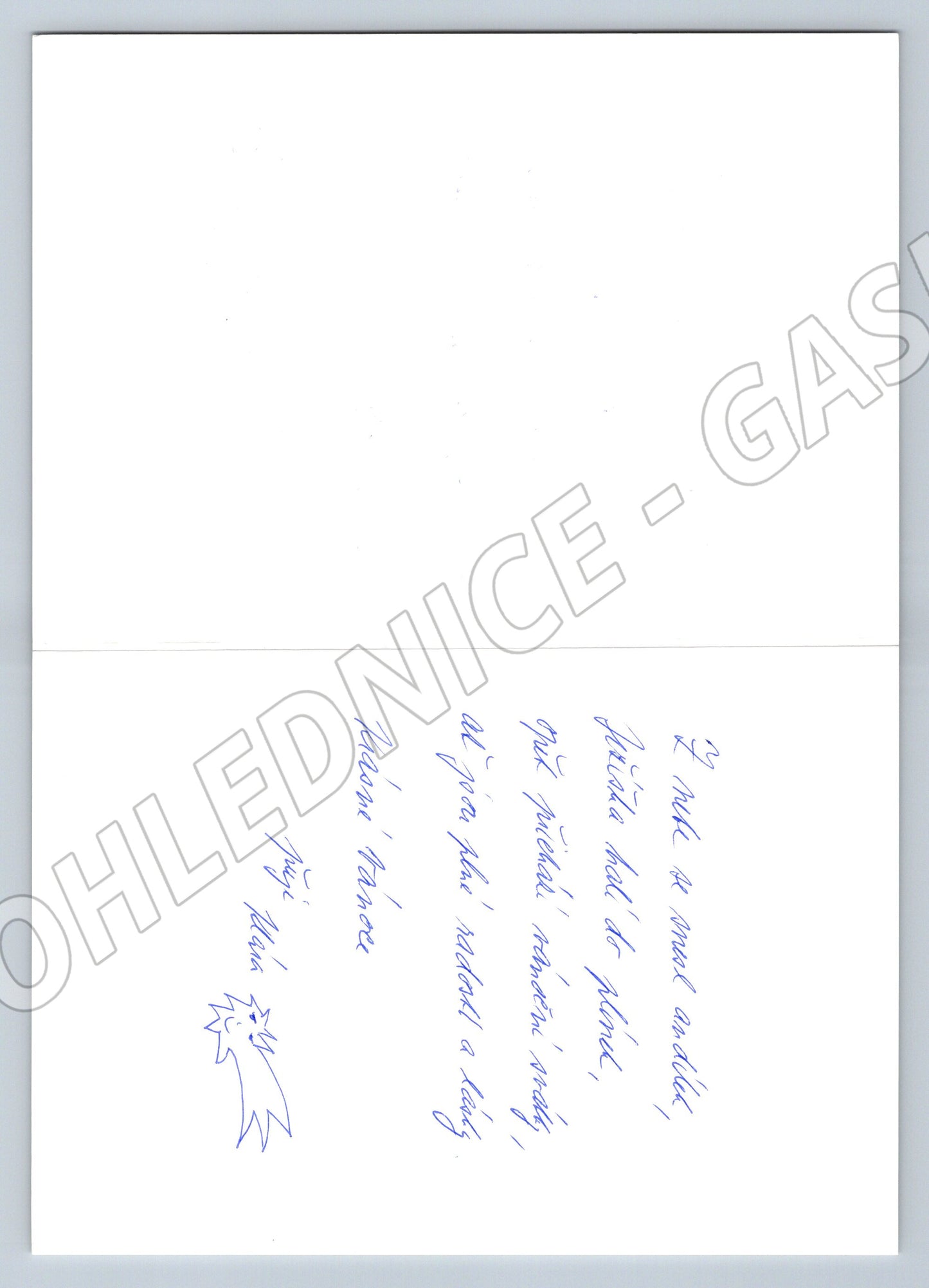 Pohlednice Vánoční Ilustris moderní ilustrace (M19372)