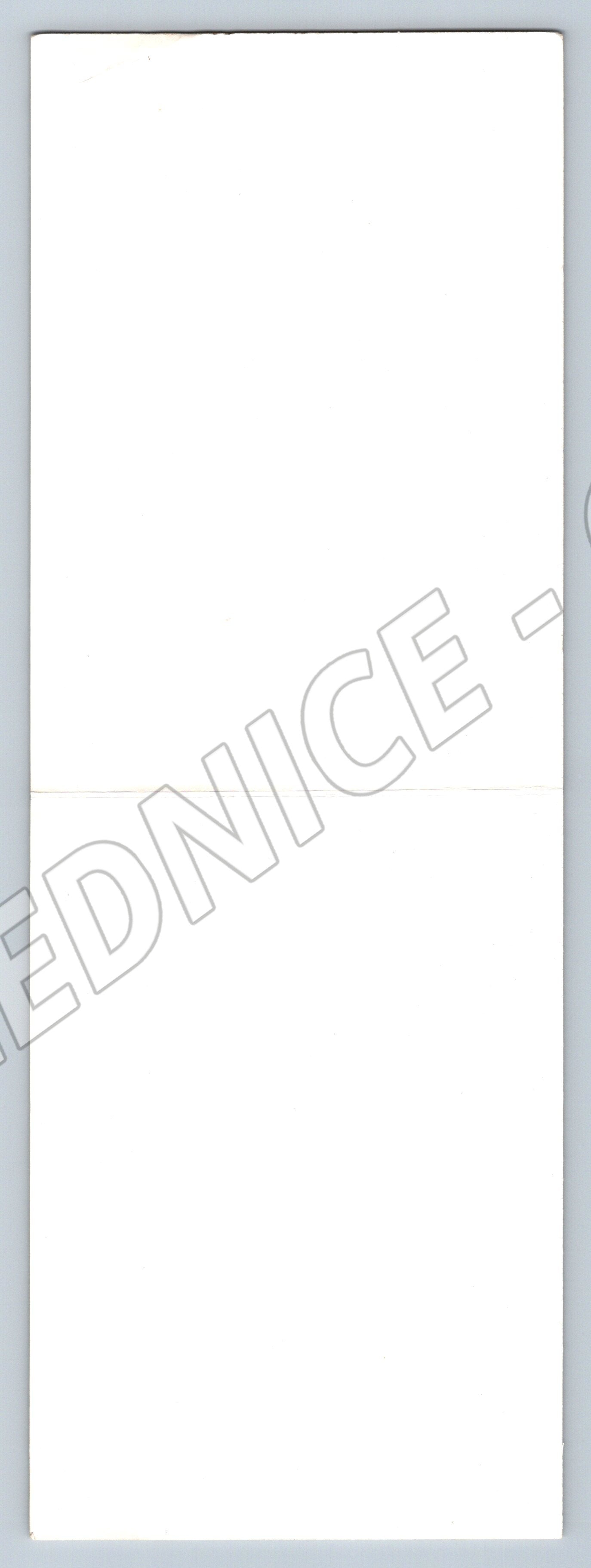 Pohlednice SSSR První školní den 1981 (M19384)