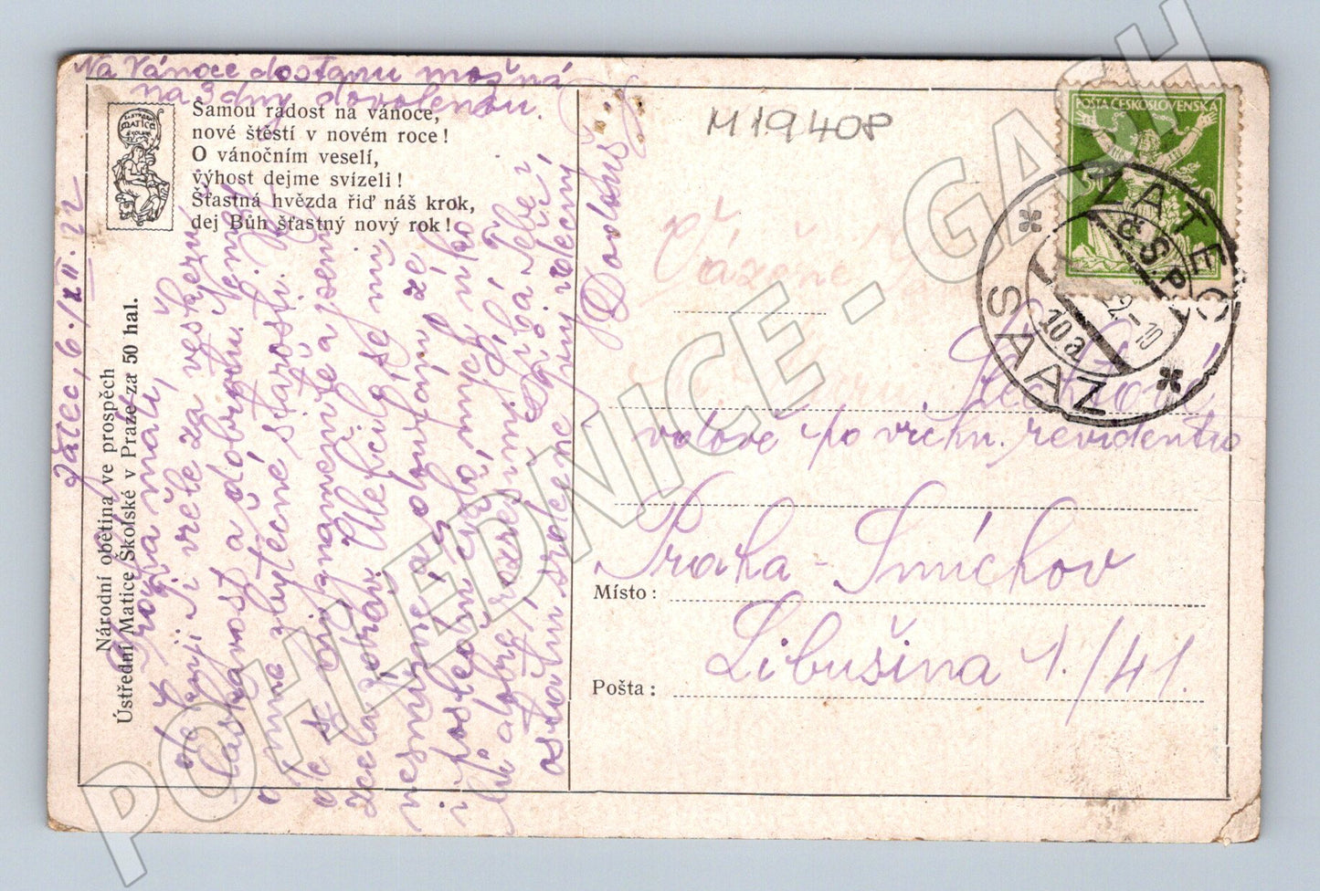 Pohlednice Vánoční ČSR 1940 zimní scéna razítkovaná (M19408)