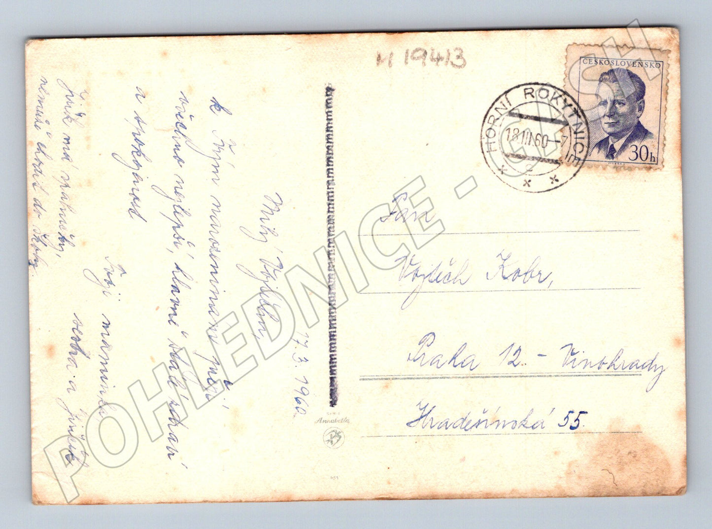 Pohlednice botanický motiv květiny zaslaná 1960 s razítkem (M19413)