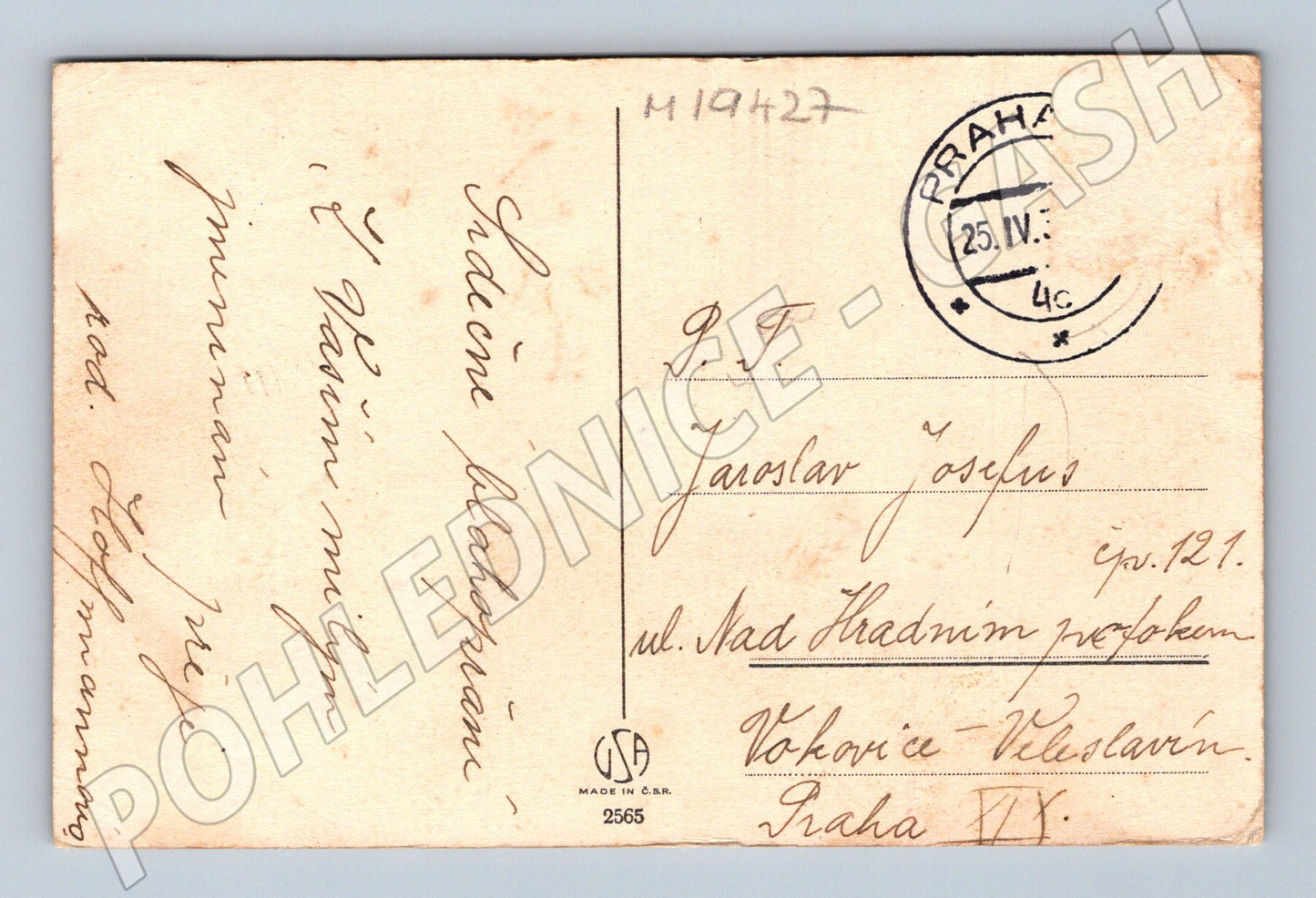 Pohlednice Srdečné přání růže ČSR 1927 (M19427)