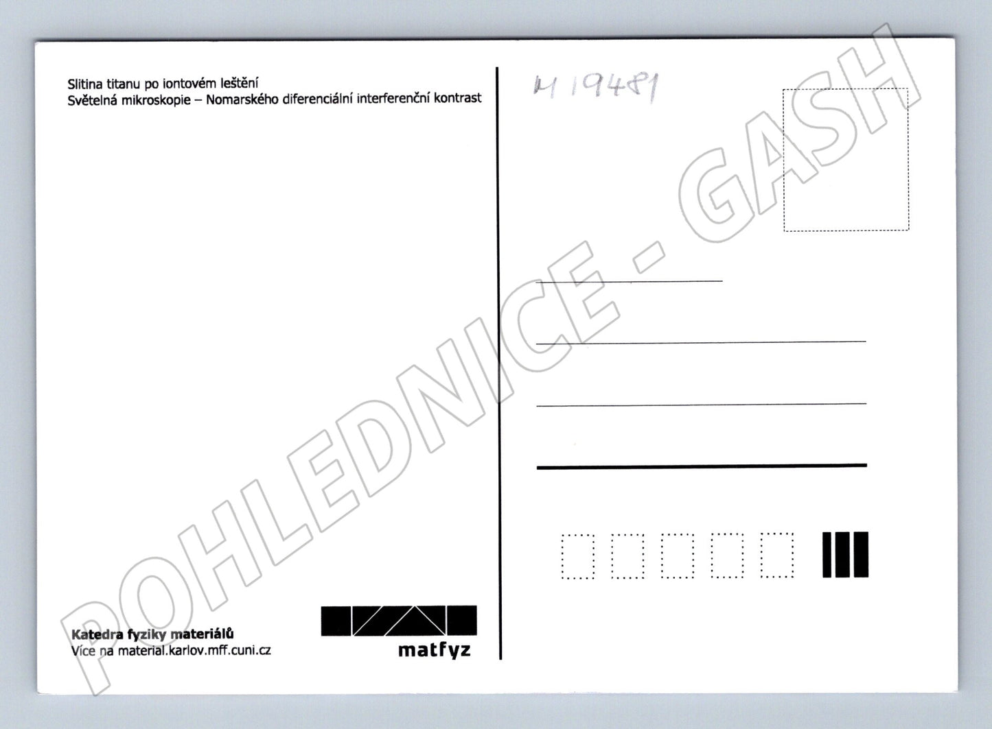 Pohlednice Vědecká titan slitina pod mikroskopem matfyz (M19481)