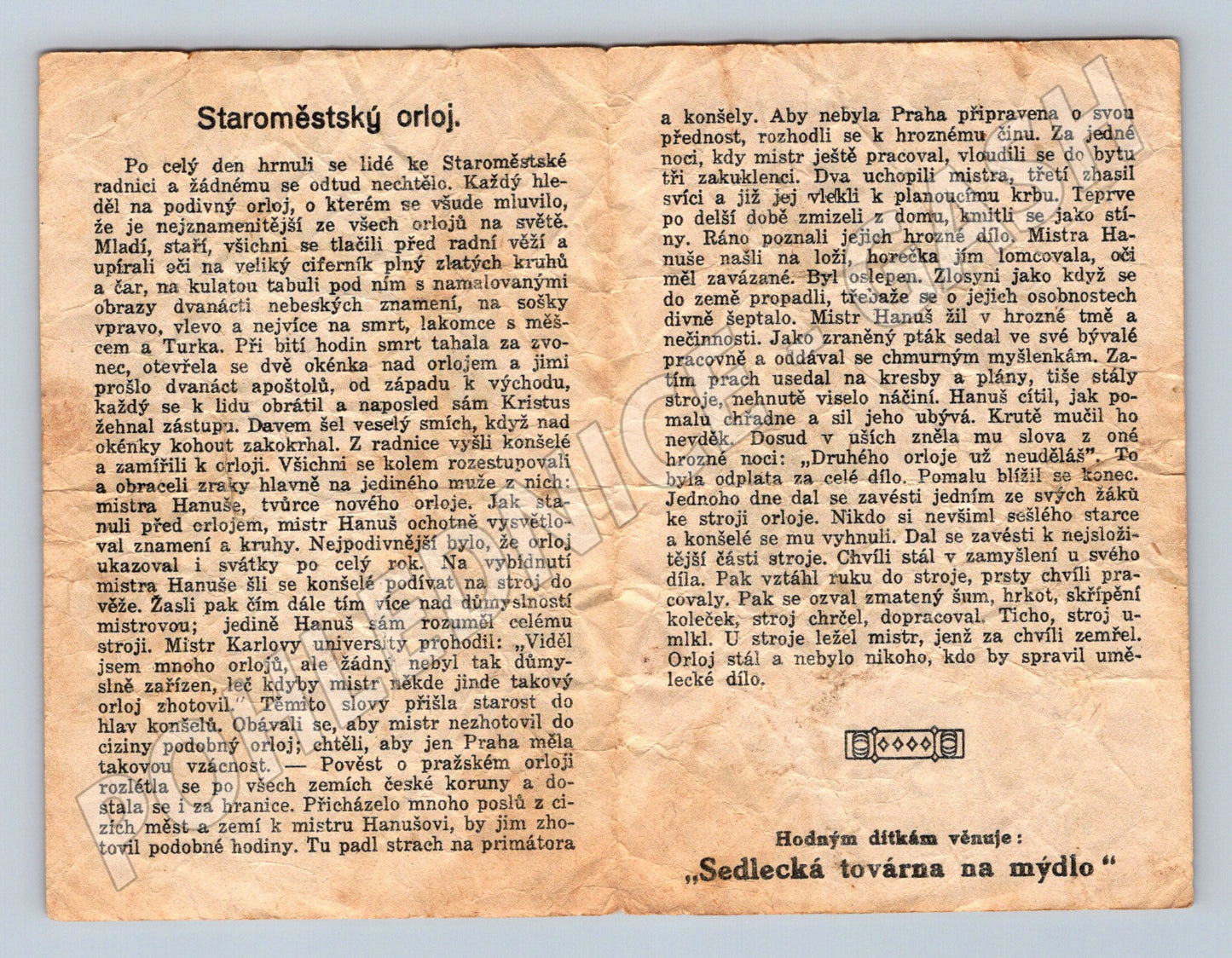 Pohlednice Staroměstský orloj Praha HELIOS začátek 20 stol (M19498)