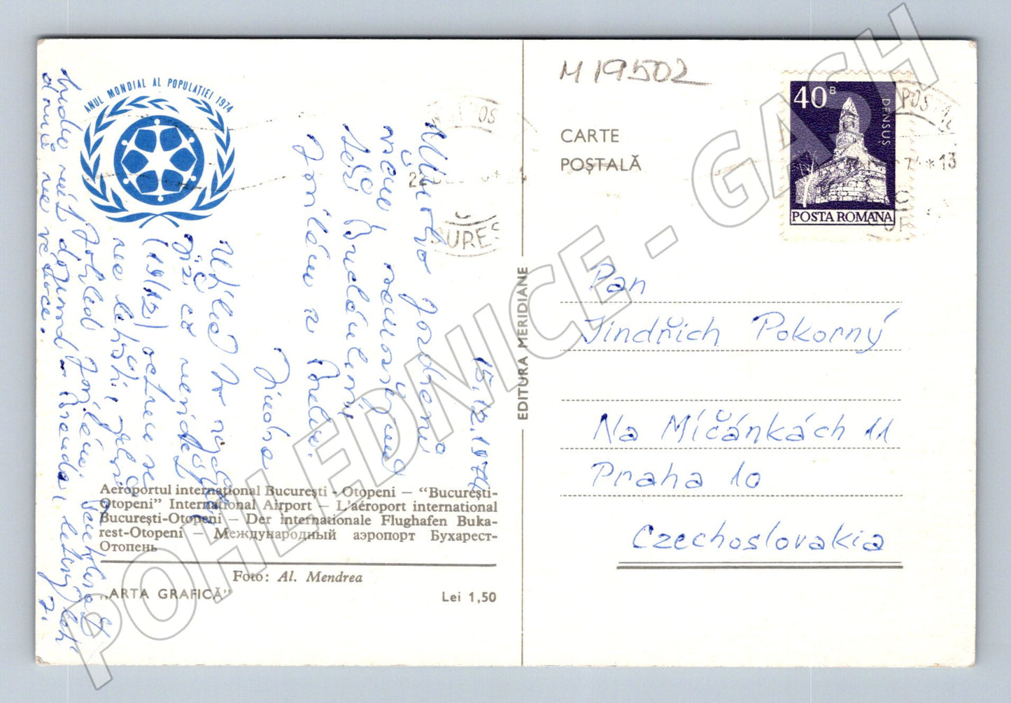 Pohlednice Letiště Bukurešť Otopeni Rumunsko letecká doprava (M19502)