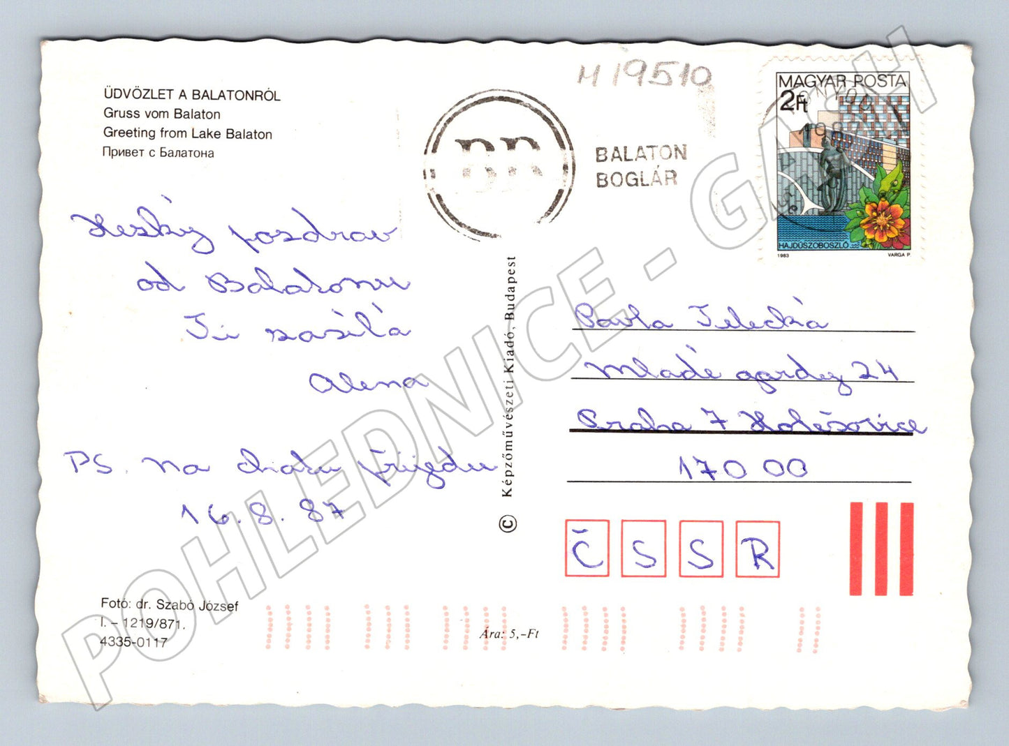 Pohlednice Balaton windsurfing Maďarsko 1987 (M19510)