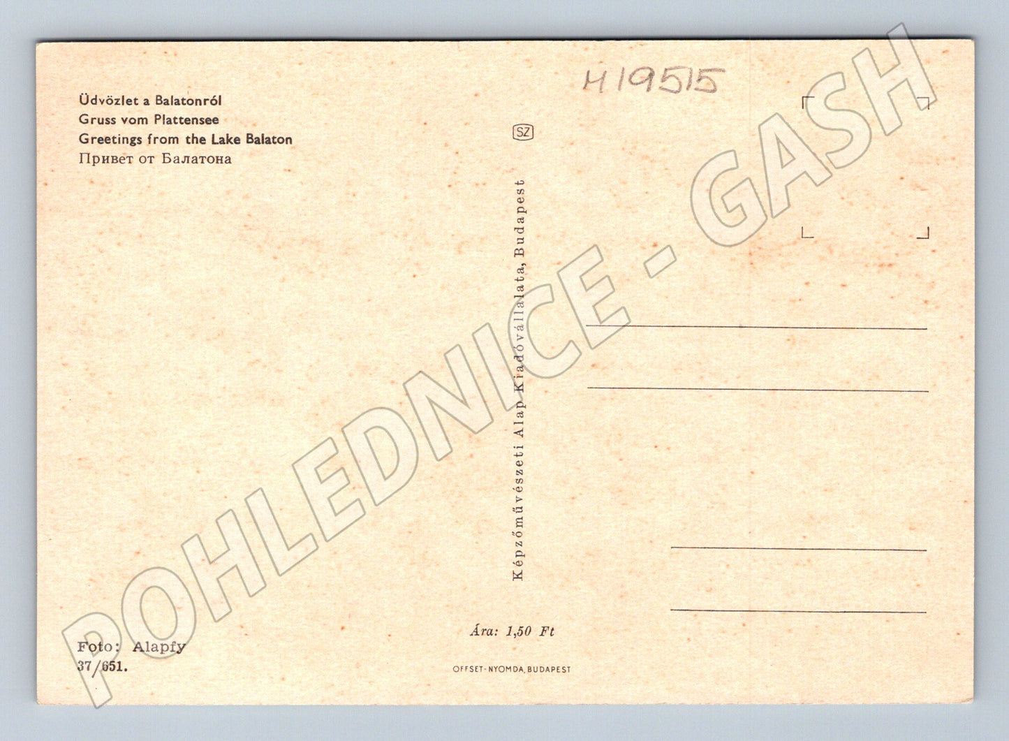 Pohlednice Balaton děti u vody loď a člun Maďarsko (M19515)