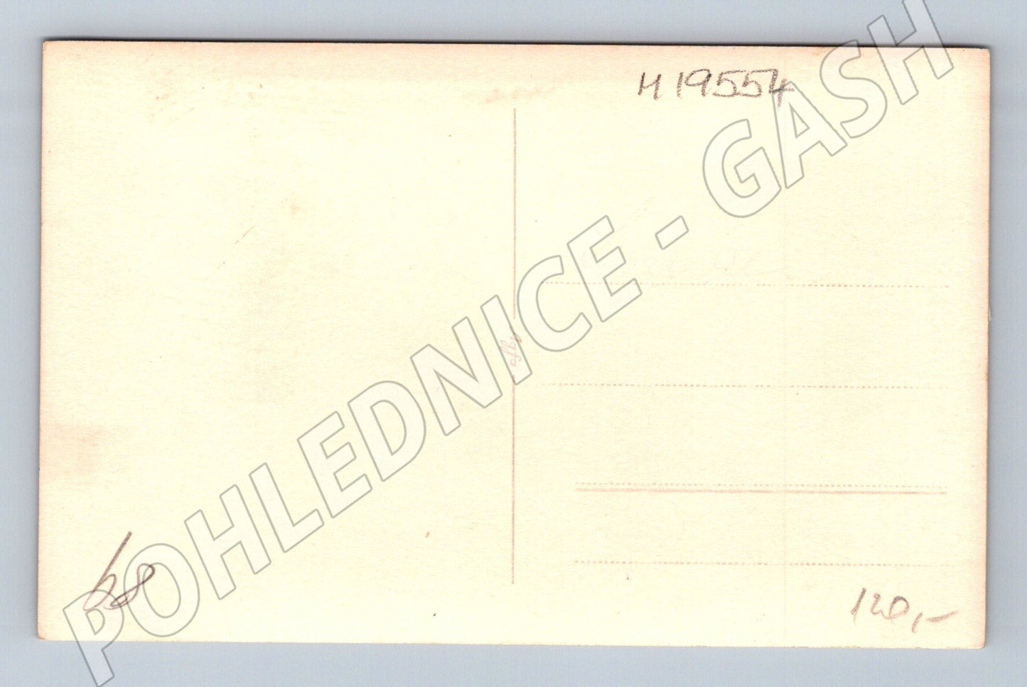 Pohlednice Starý Louvre Paříž auta Francie (M19554)