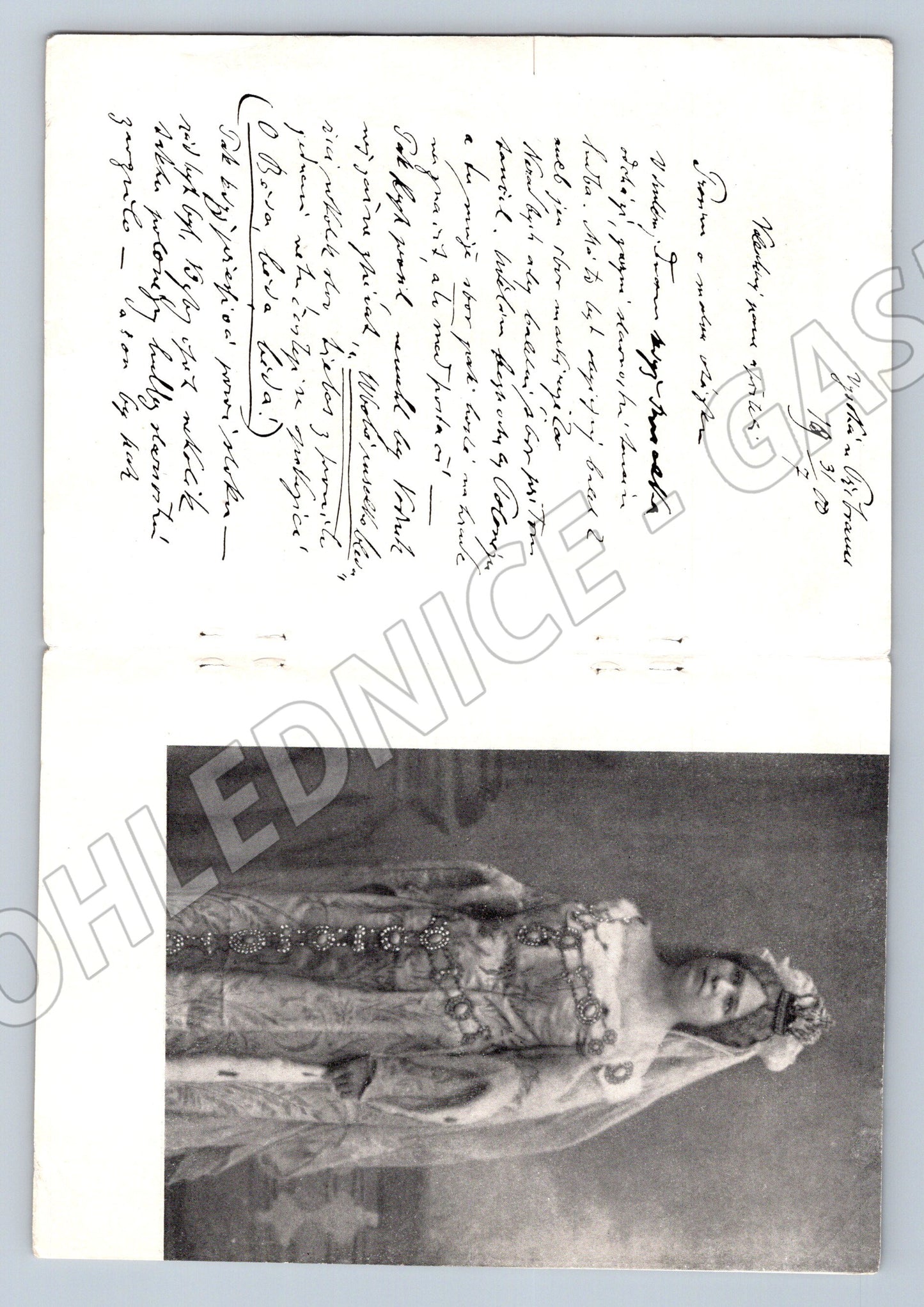 Pohlednice koláž portrétů Staroměstské věže Praha (M19558)