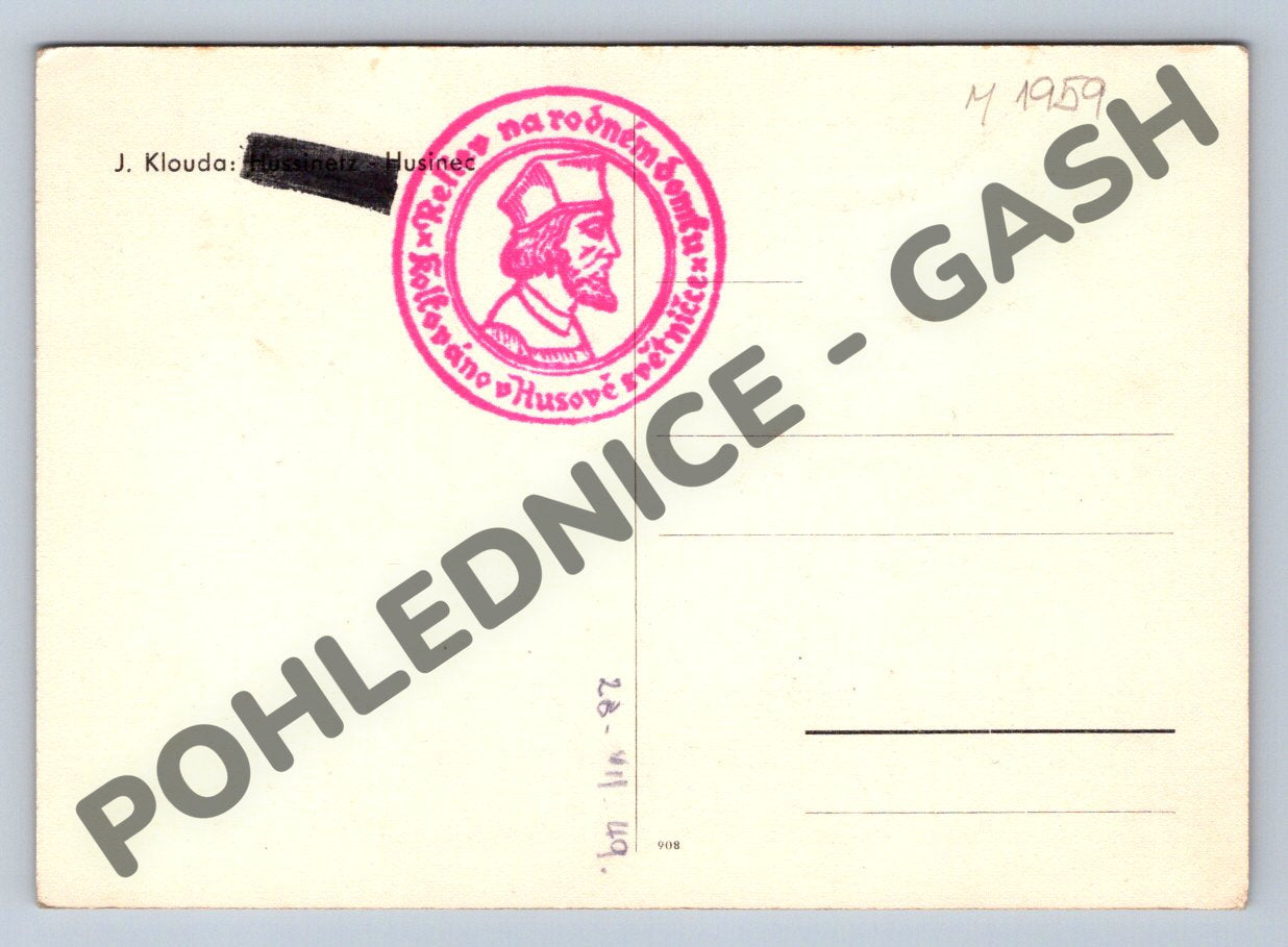 Pohlednice Husinec rodný dům Mistra Jana Husa 1959 (M1959)
