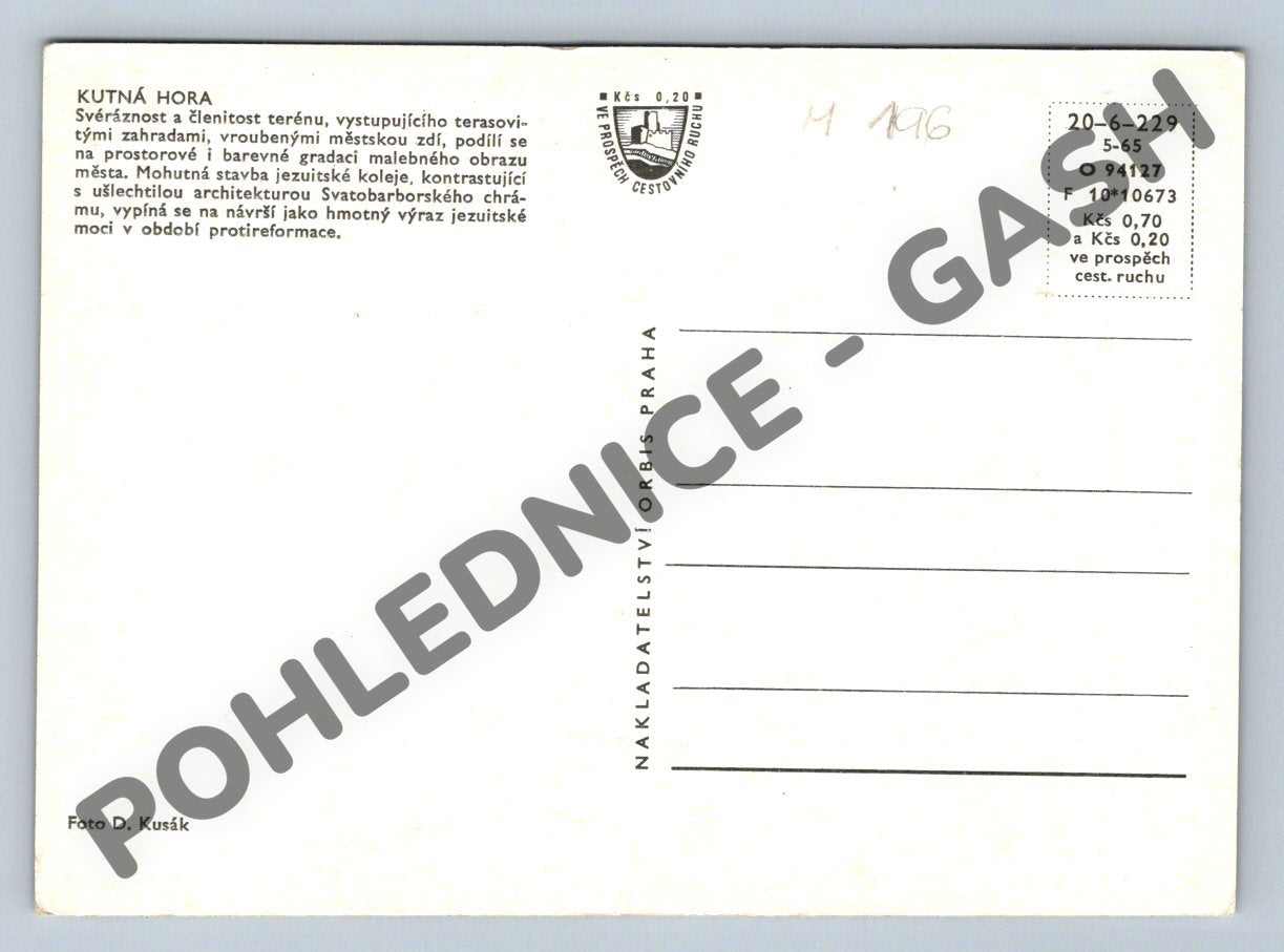 Pohlednice Kutná Hora jezuitská kolej chrám Barbory (M196)