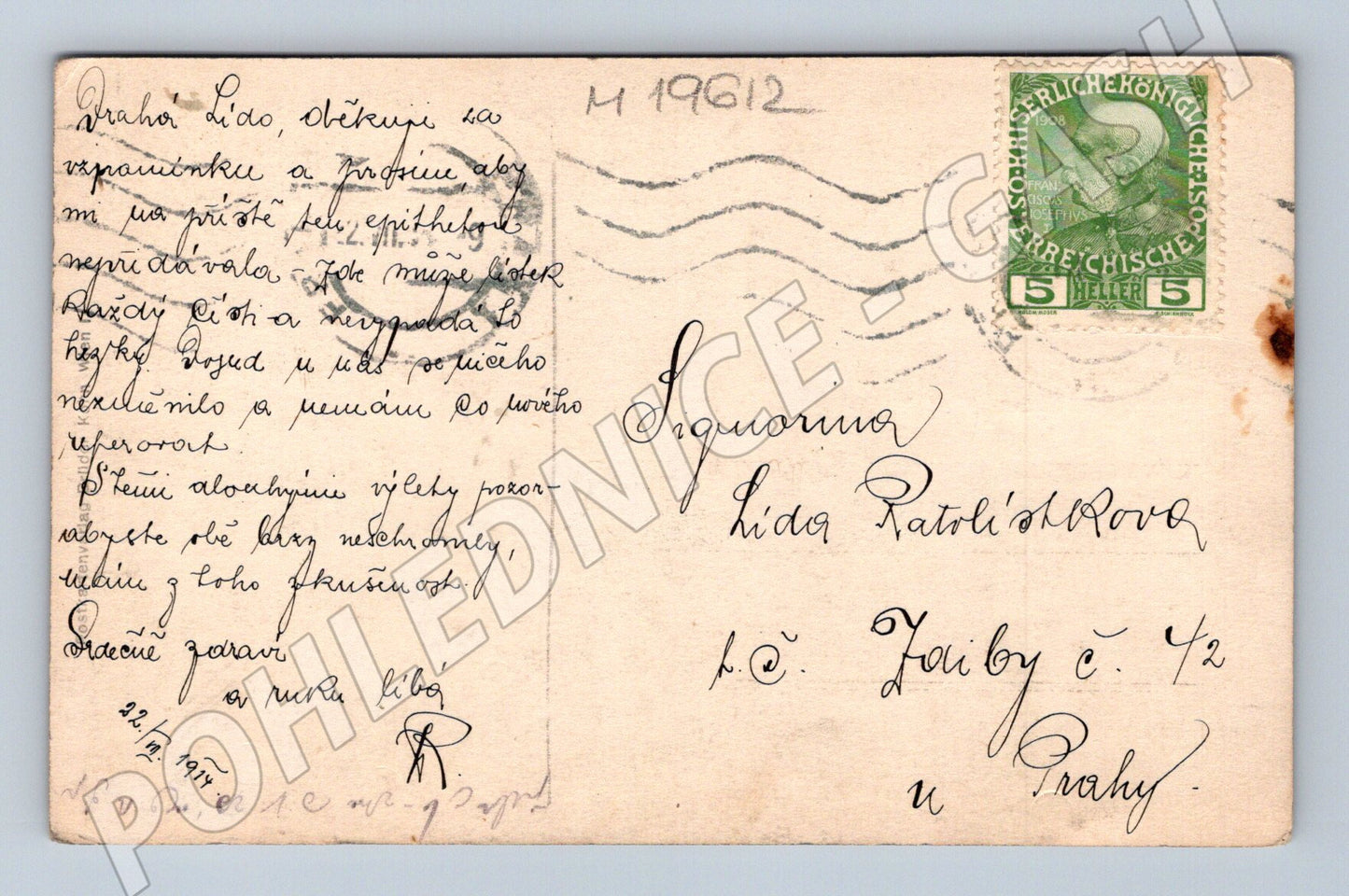 Pohlednice Arcivévoda Karel František Josef I. a rodina Rakou (M19612)