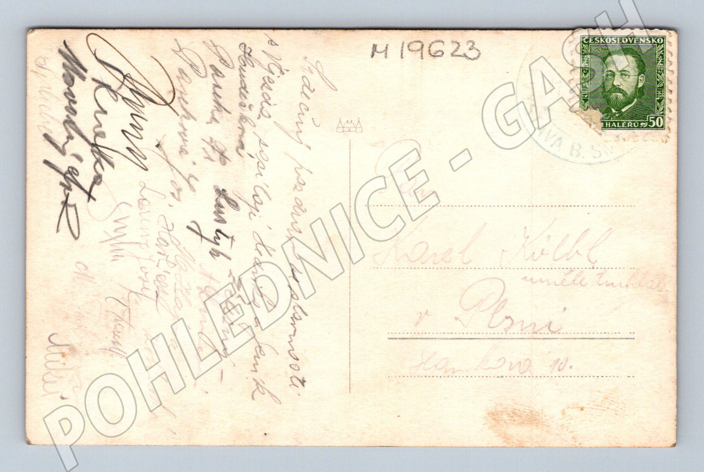 Pohlednice pamětní deska Jan Švec ruské legie malý formát (M19623)