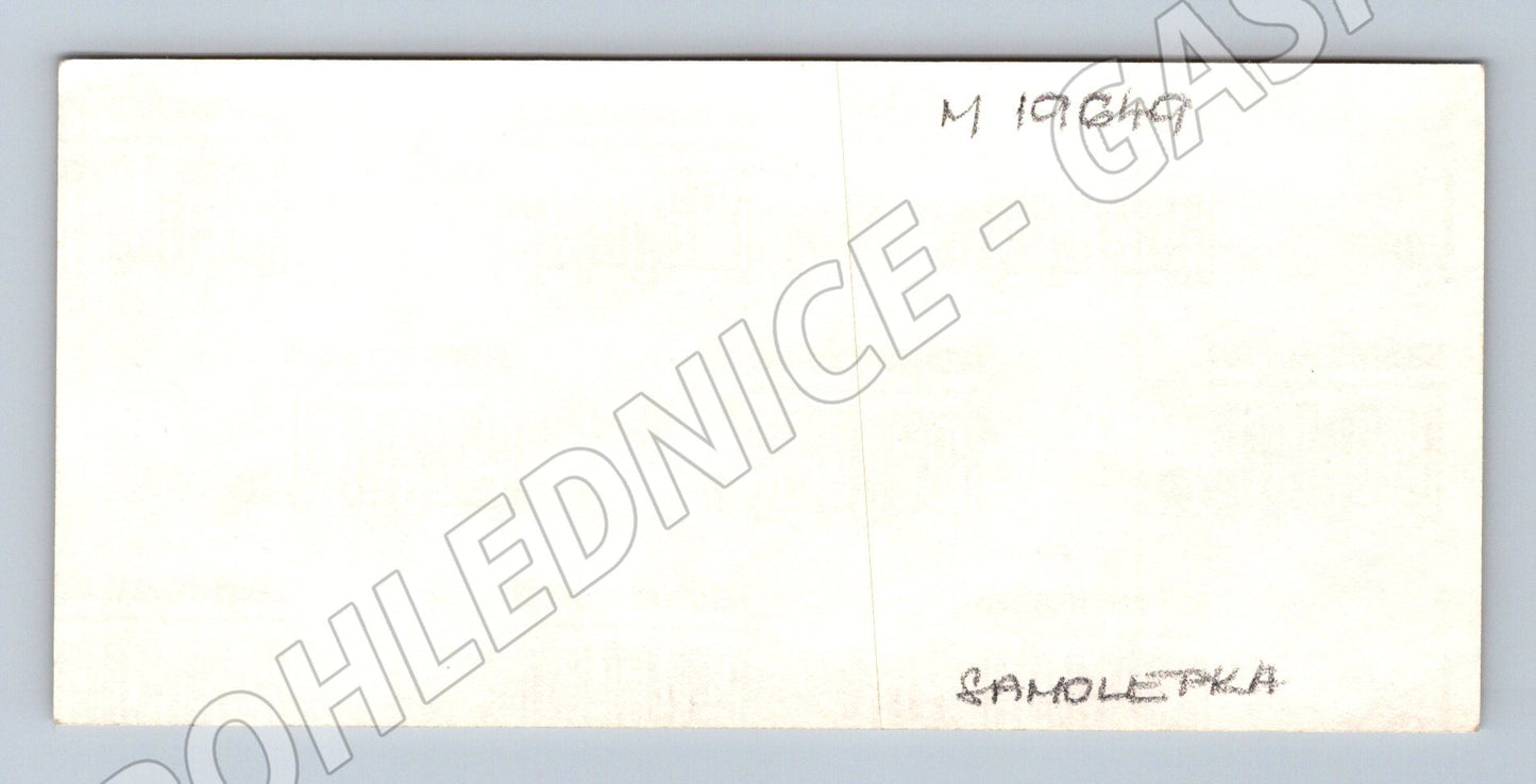 Samolepka Jelen evropský Krkonošský národní park (M19649)