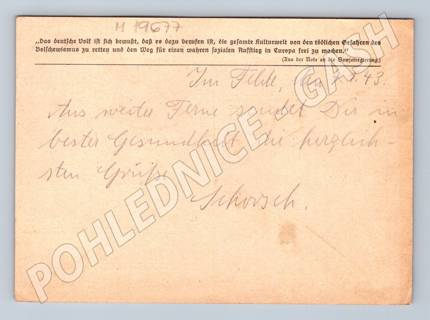 Pohlednice Feldpost východní fronta 2 sv válka 1943 (M19677)