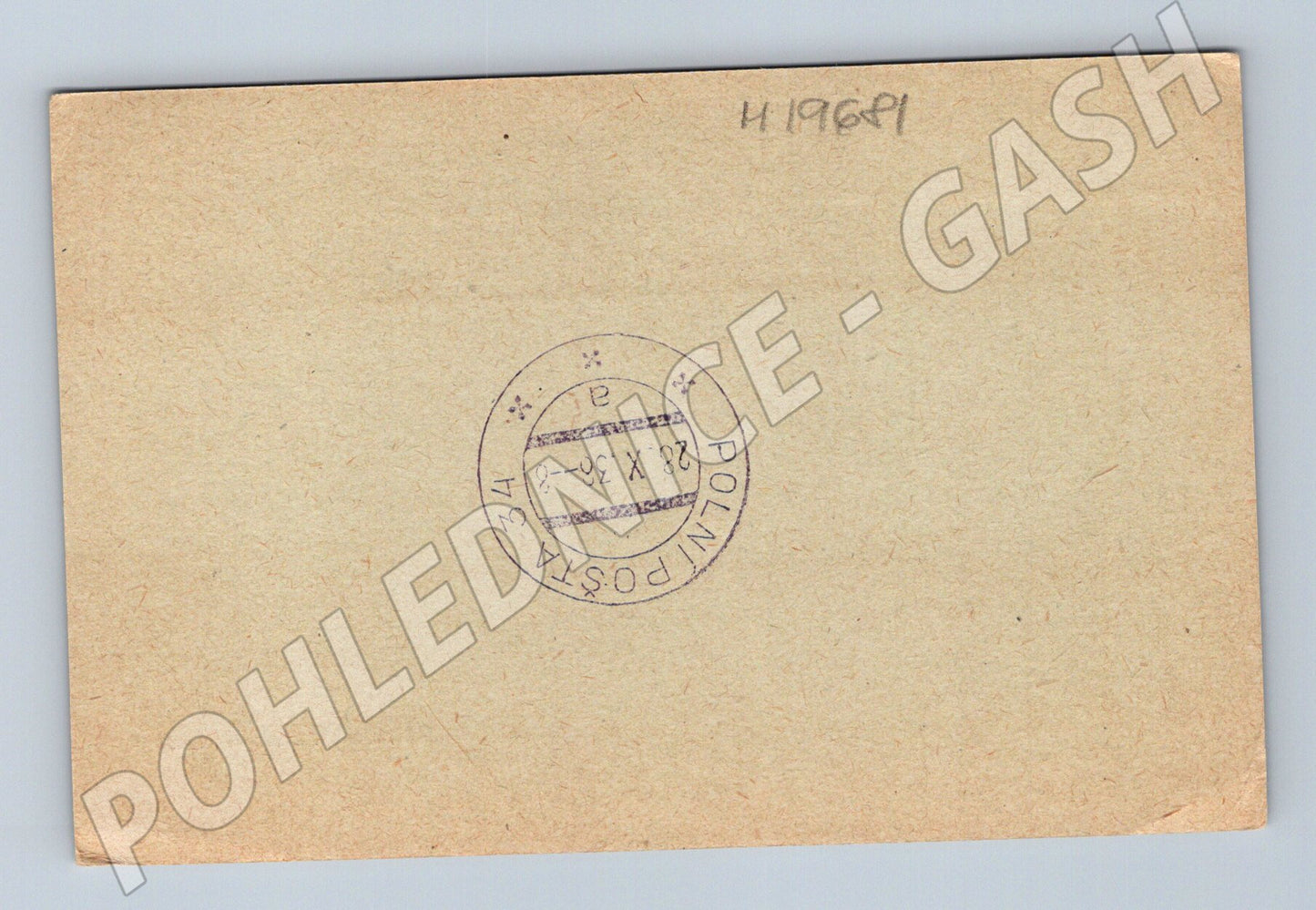 Pohlednice Dopisnice ČS polní pošty s razítkem 1936 malý form (M19681)