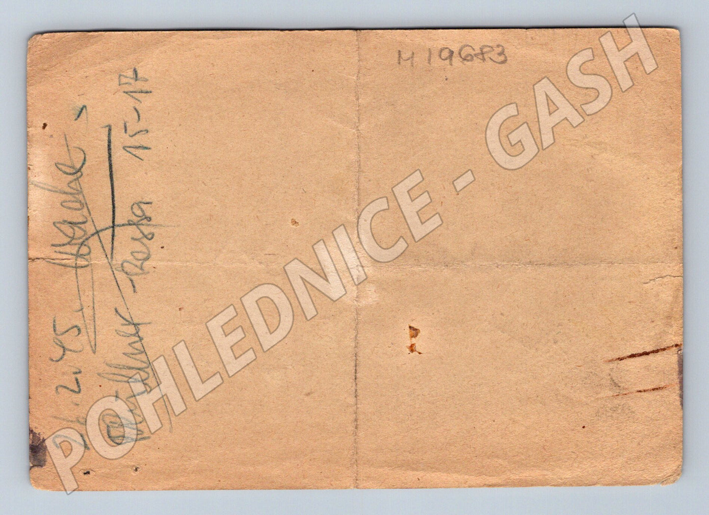 Pohlednice Feldpost 1 světová válka Německo Berlín (M19683)