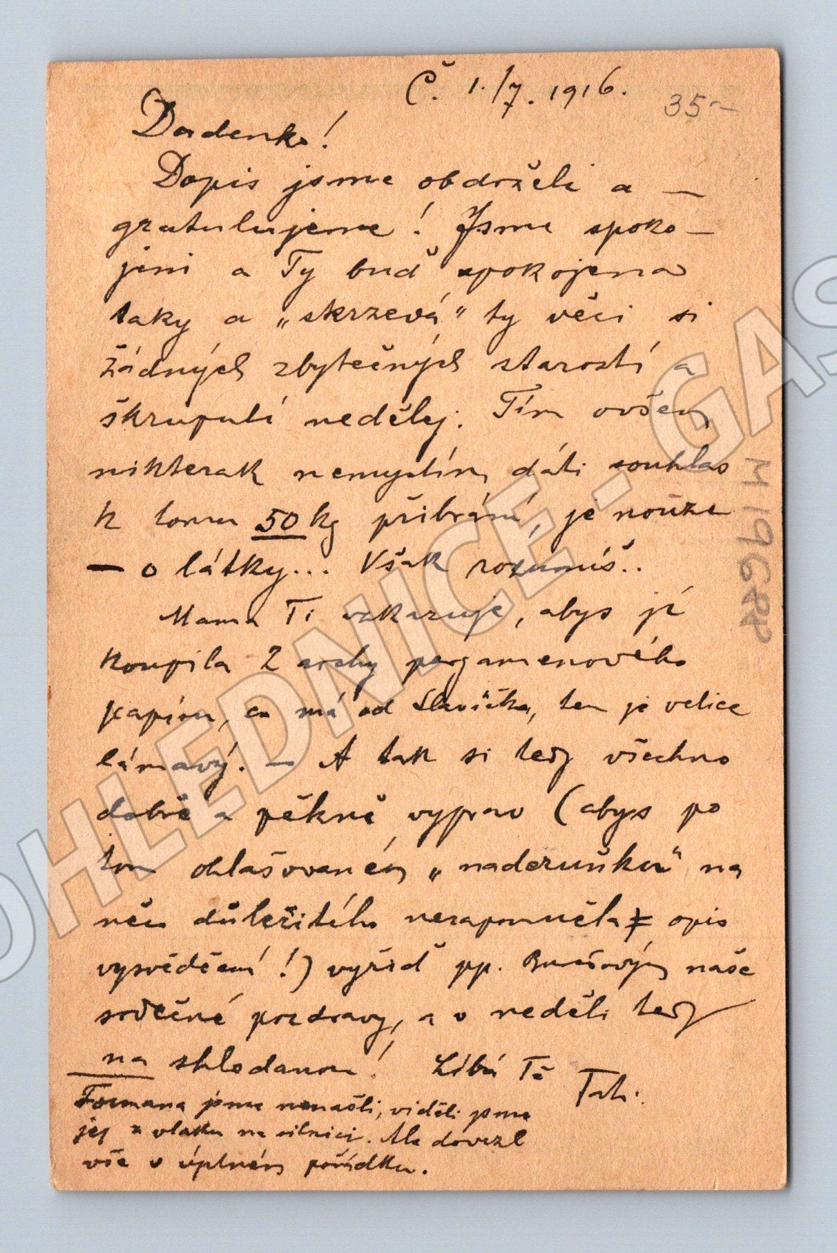 Pohlednice Čejč Hodonín Ručně psaná Rakousko-Uhersko 1916 (M19688)