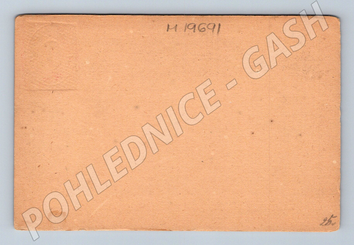 Pohlednice Mexiko Servicio Postal Mexicano (M19691)