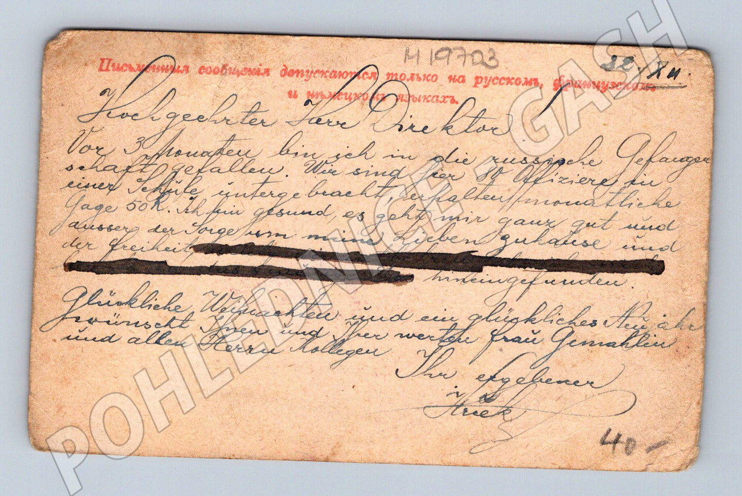 Pohlednice pro válečné zajatce Rusko cenzura WW1 1915 (M19703)