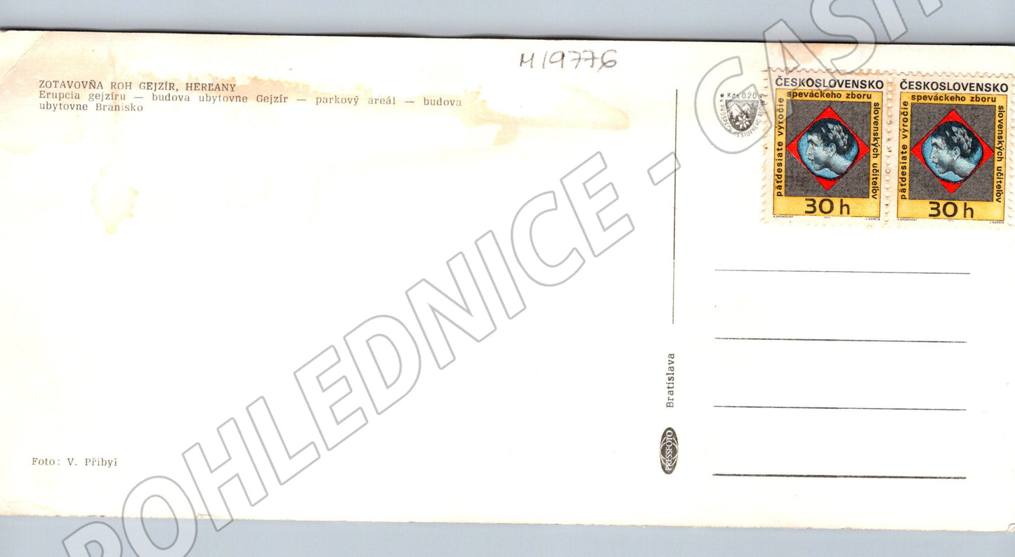 Pohlednice Herľany gejzír historická zotavovna Slovensko (M19776)