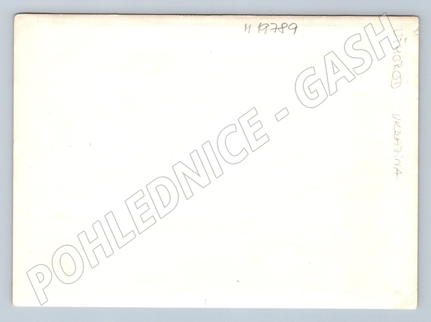 Pohlednice Užhorod Ukrajina historická městská ulice černobíl (M19789)