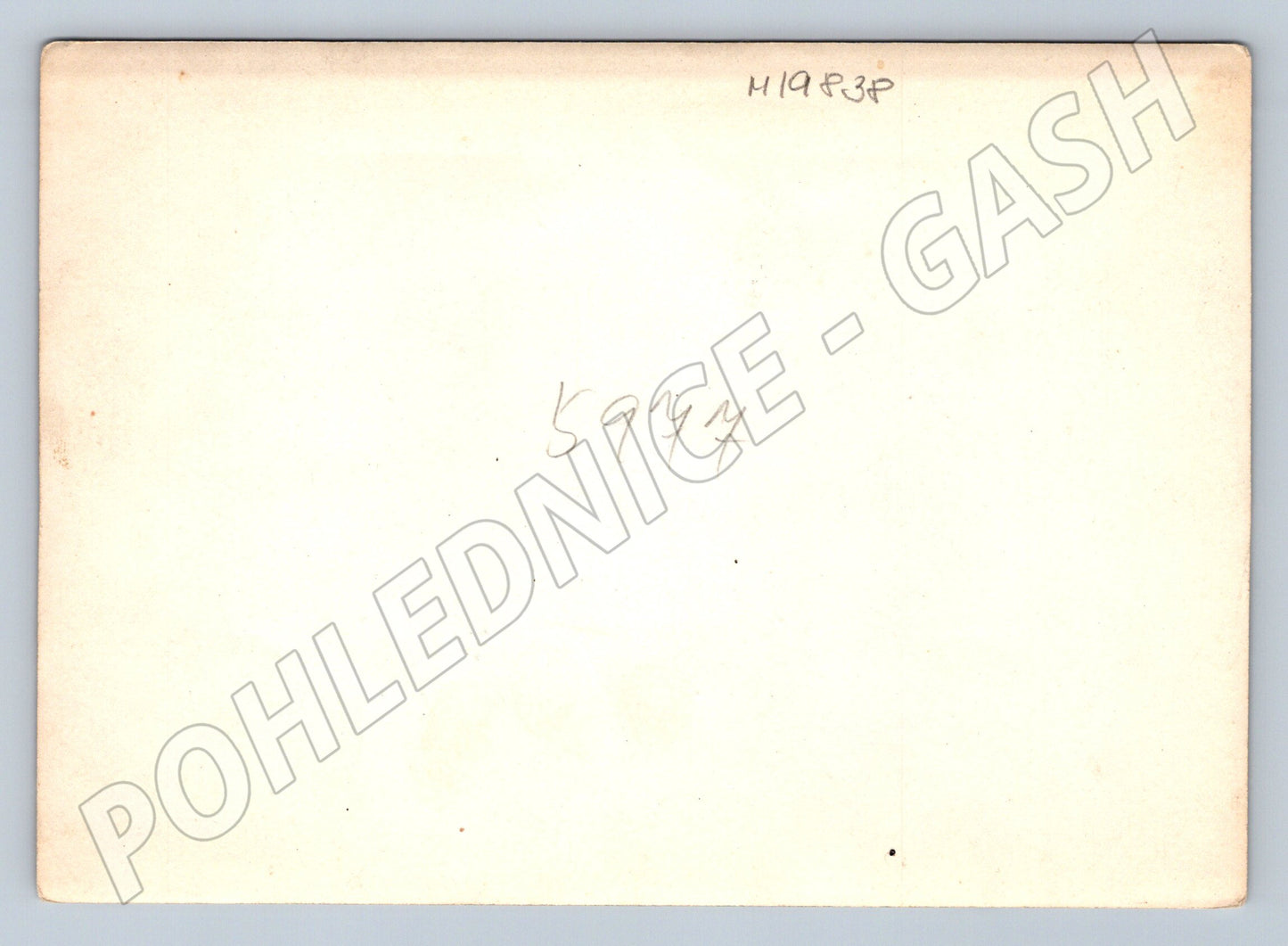 Pohlednice ROH Ženy s praporem Praha pracovní kolektiv ČSR 50 (M19838)