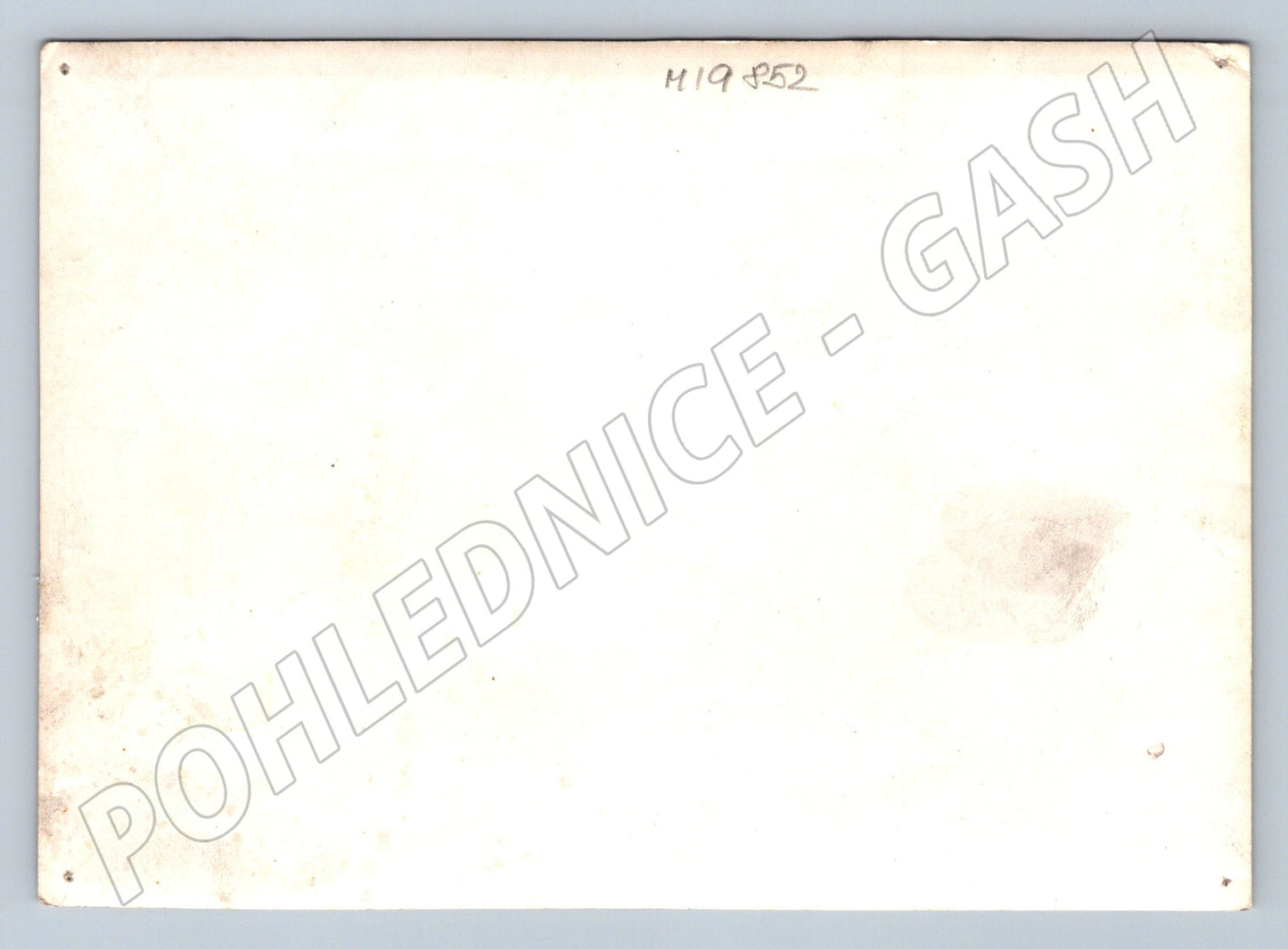 Pohlednice Divadelní scéna černobílá (M19852)