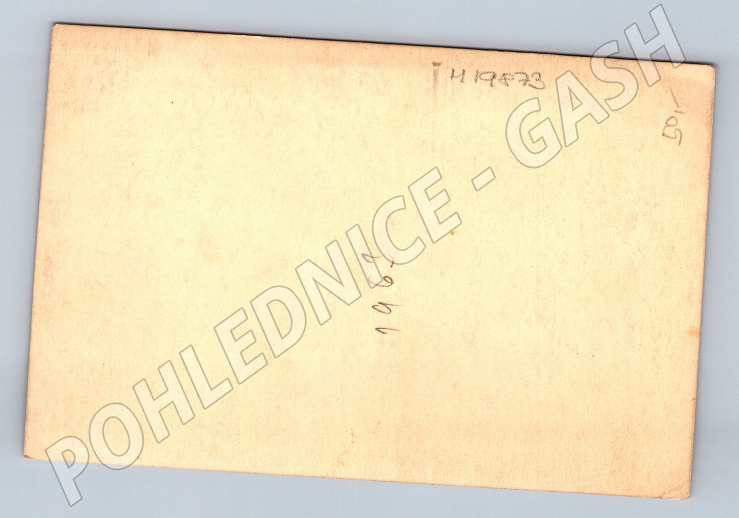 Pohlednice portrét dvojice Praha Seidl 1963 (M19873)