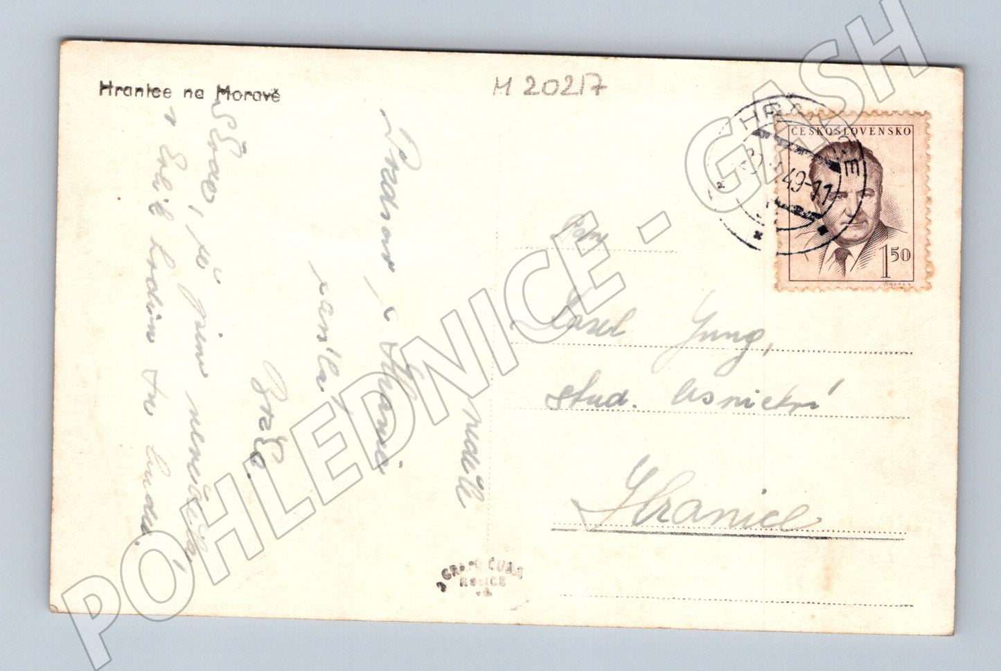 Pohlednice Hranice na Moravě 1947 (M20217)
