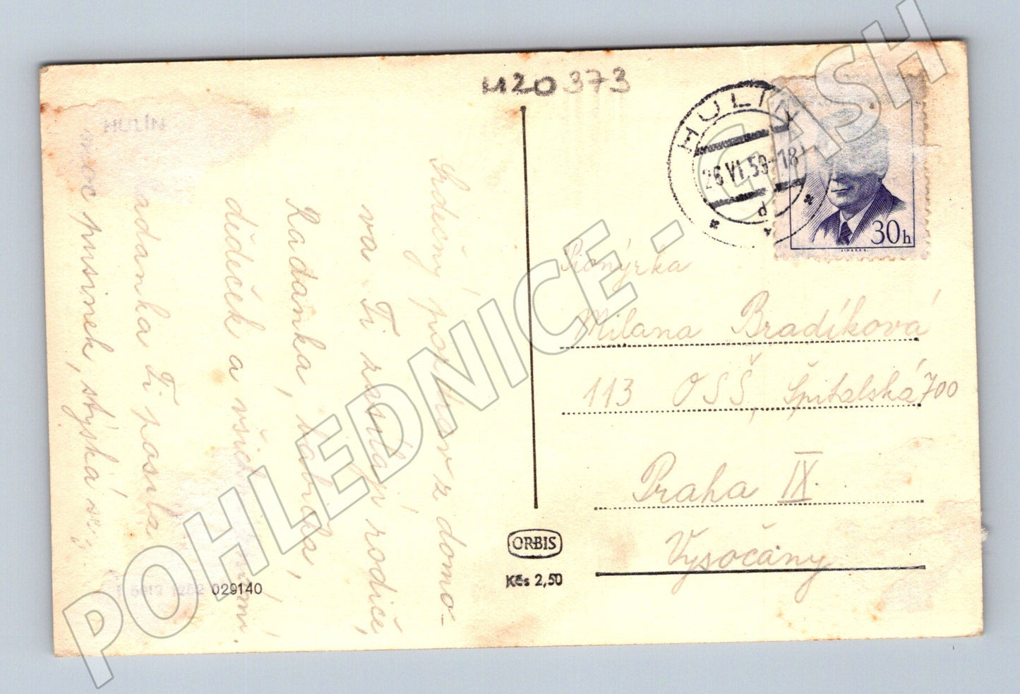 Pohlednice Hulín kostel a most 1953 (M20373)