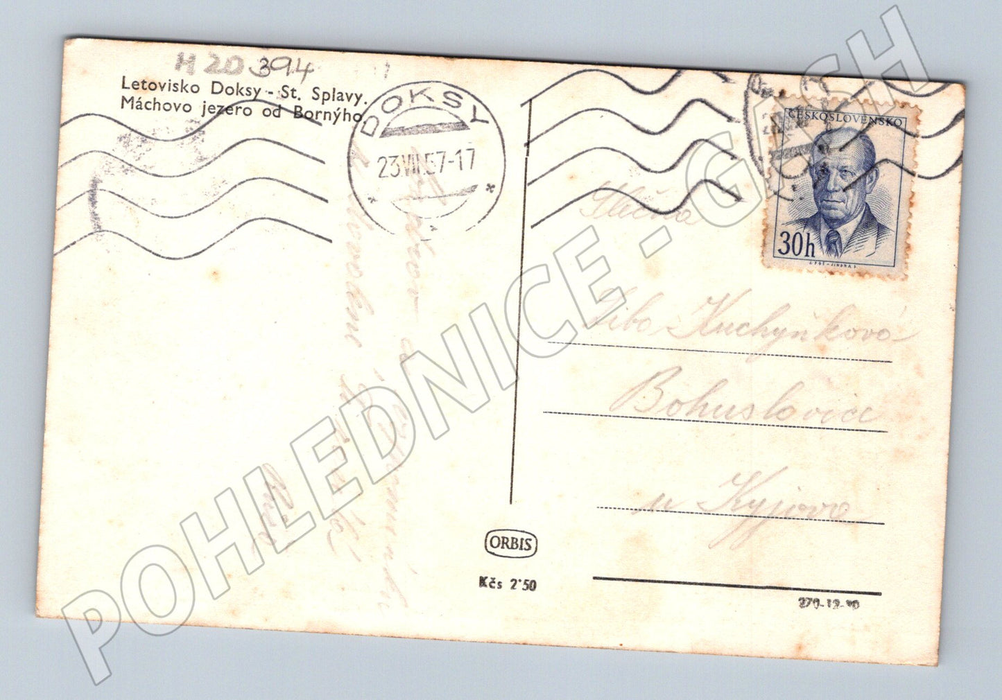 Pohlednice Doksy Staré Splavy 1947 (M20394)