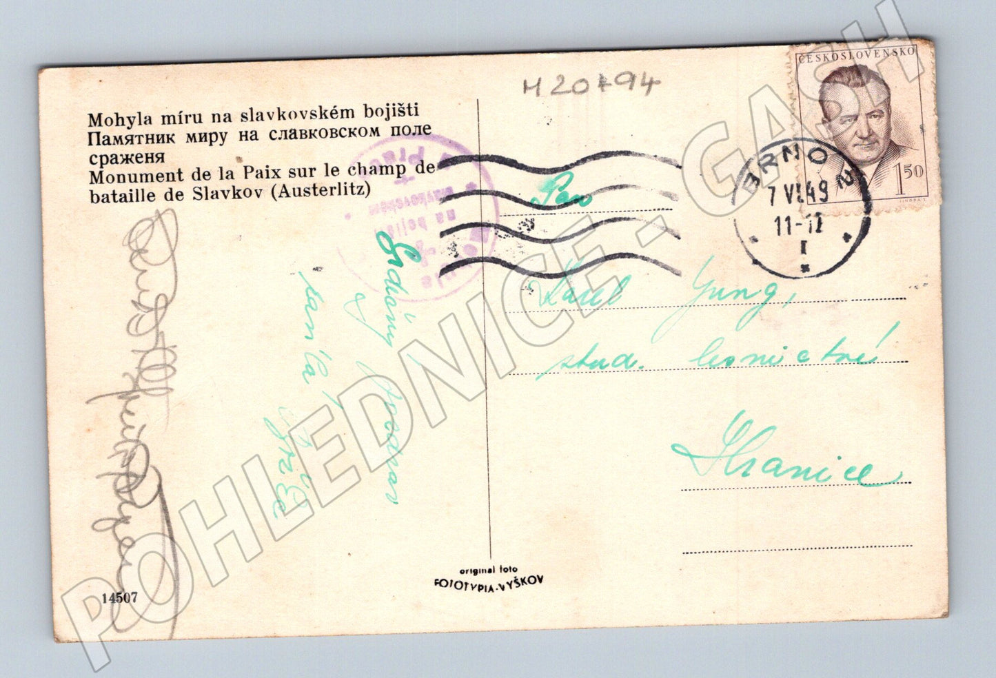 Pohlednice Mohyla míru Slavkov 1949 (M20494)