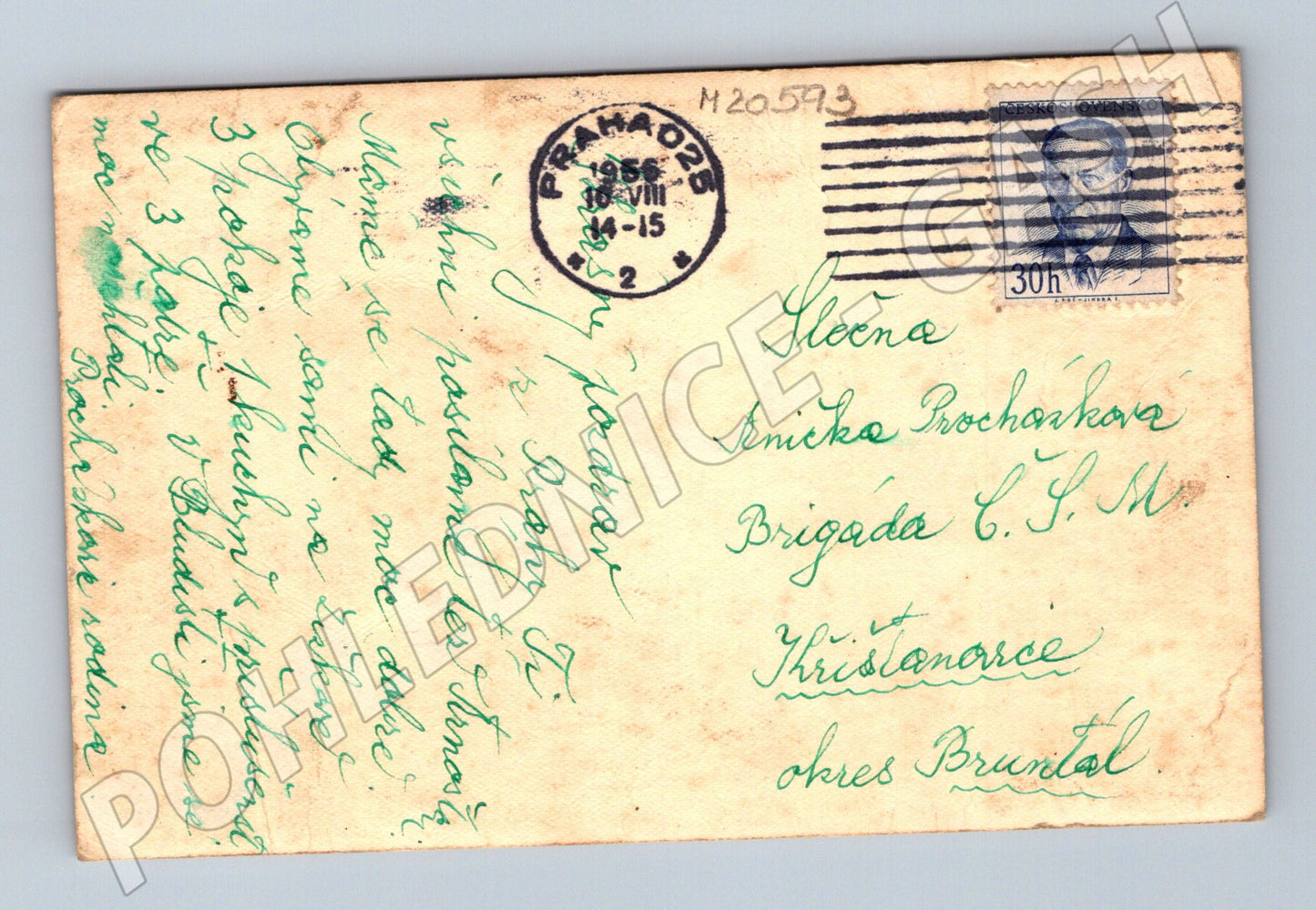 Pohlednice Bruntál vícefotonová 1945 (M20593)