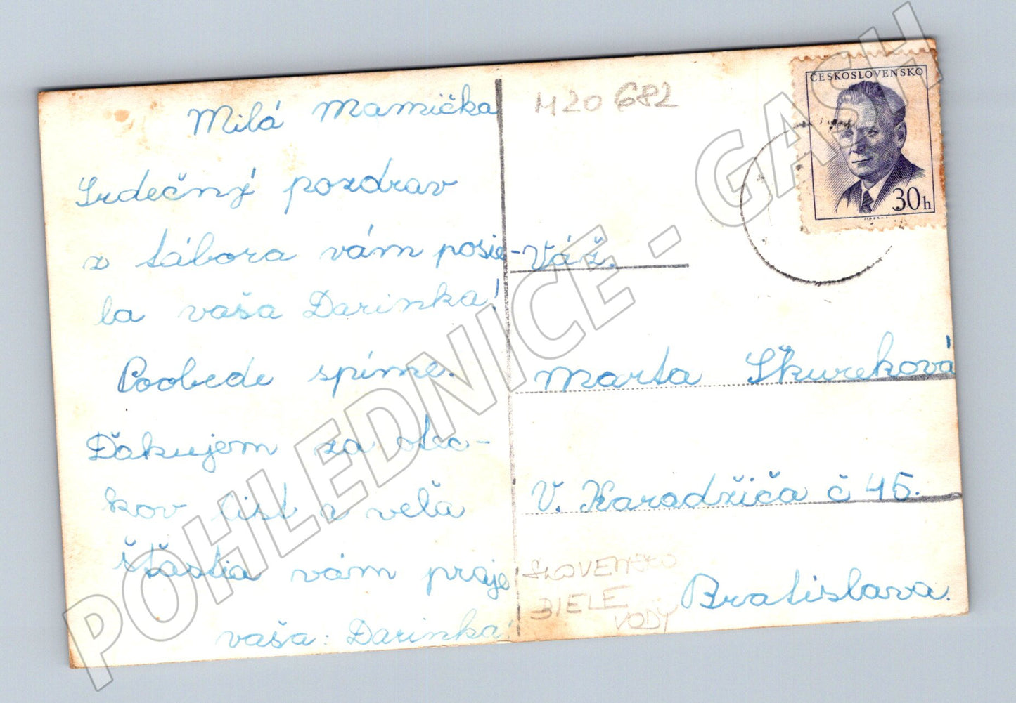 Pohlednice Biele Vody rekreační zařízení (M20682)