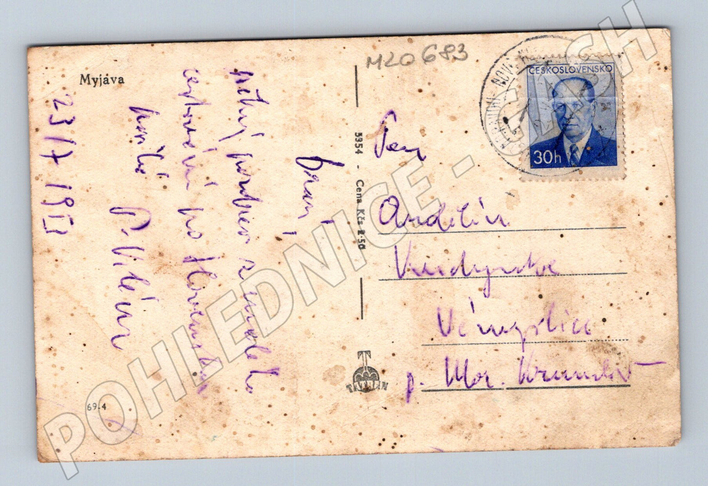 Pohlednice Myjava Společenský dům 1953 (M20683)