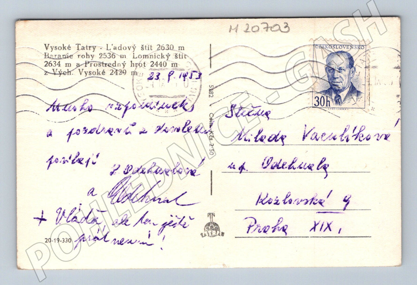 Pohlednice Lomnický štít (M20703)