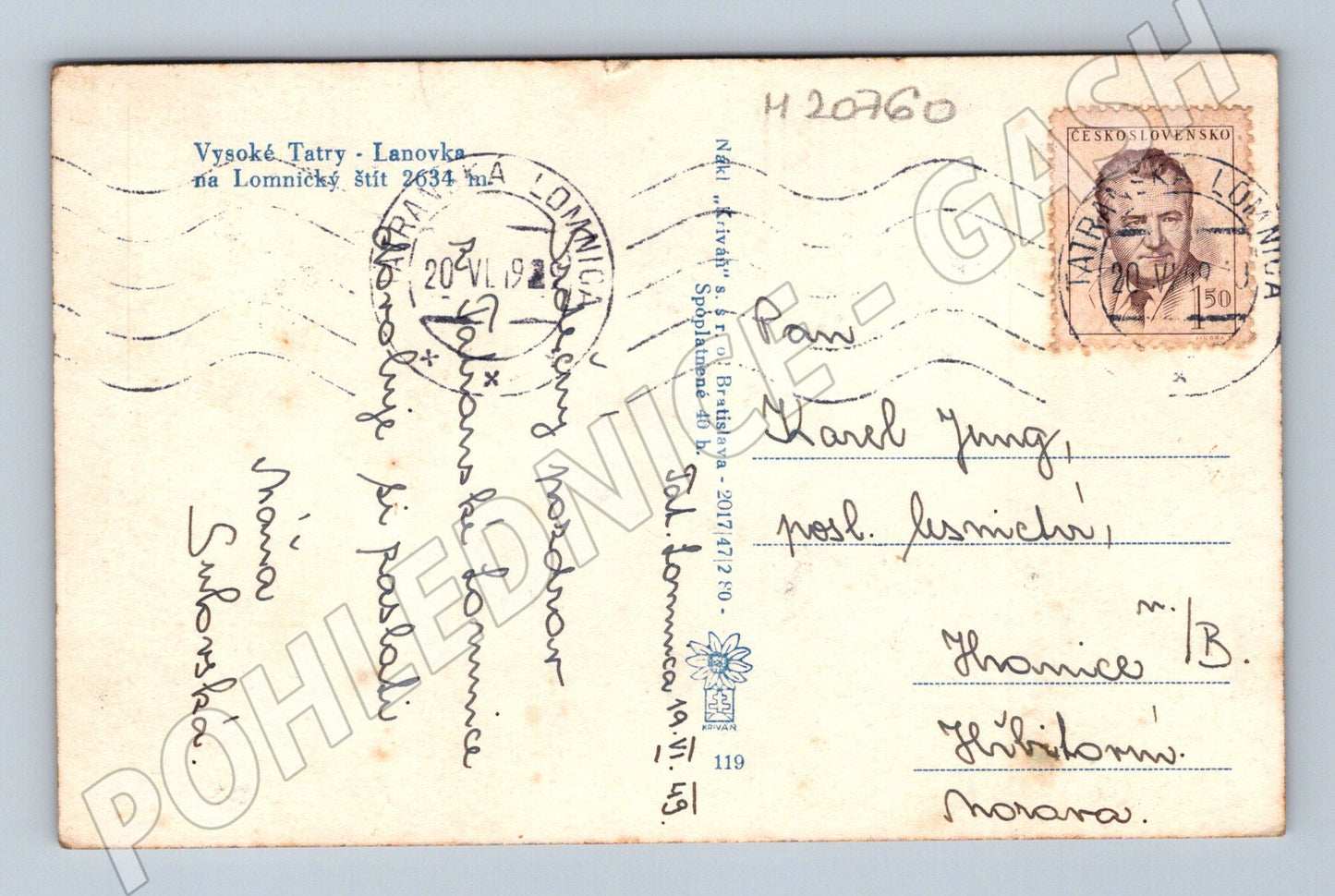 Pohlednice lanovka Lomnický štít 1962 (M20760)