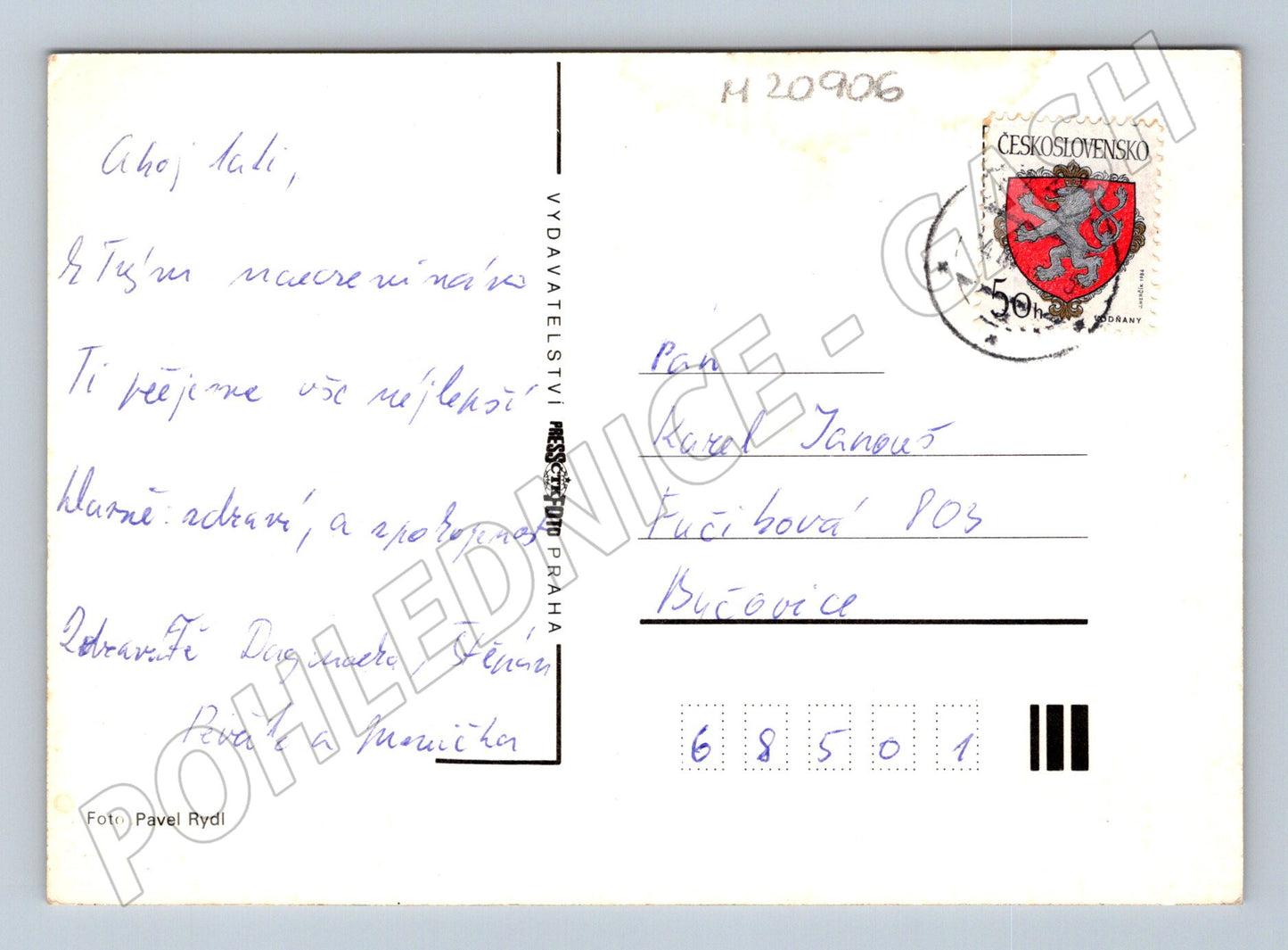 Pohlednice srdečné přání květiny (M20906)