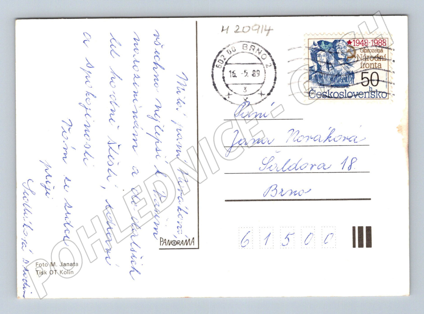 Pohlednice srdečné přání tulipány 1989 (M20914)