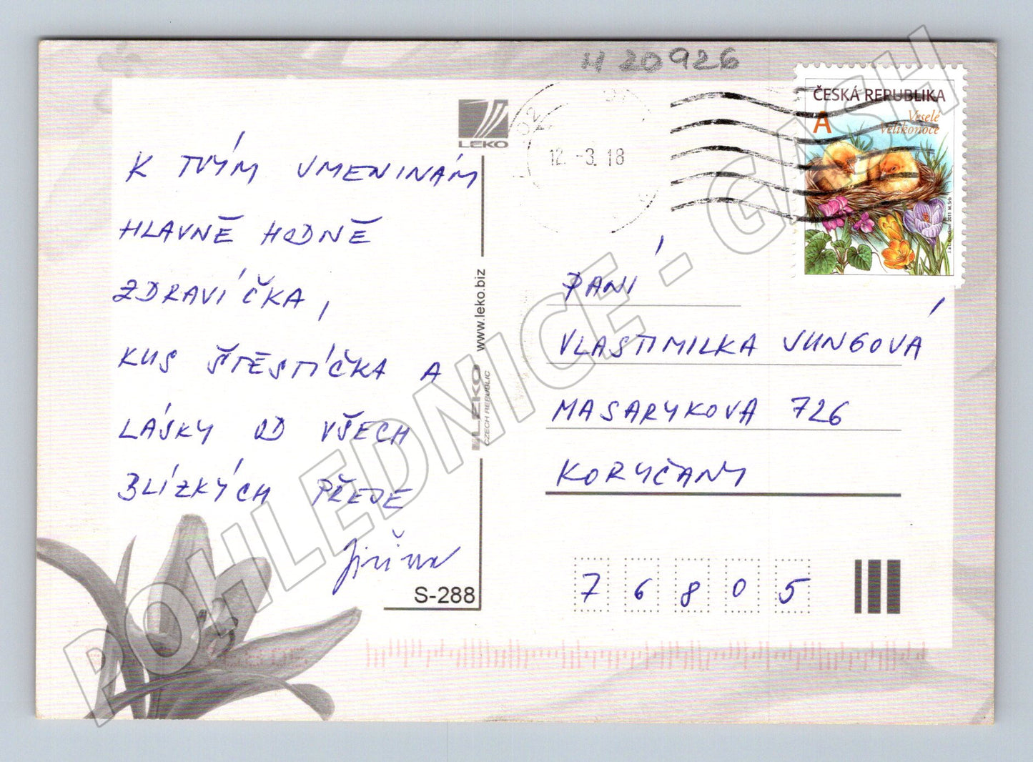 Pohlednice blahopřání květina velký formát (M20926)