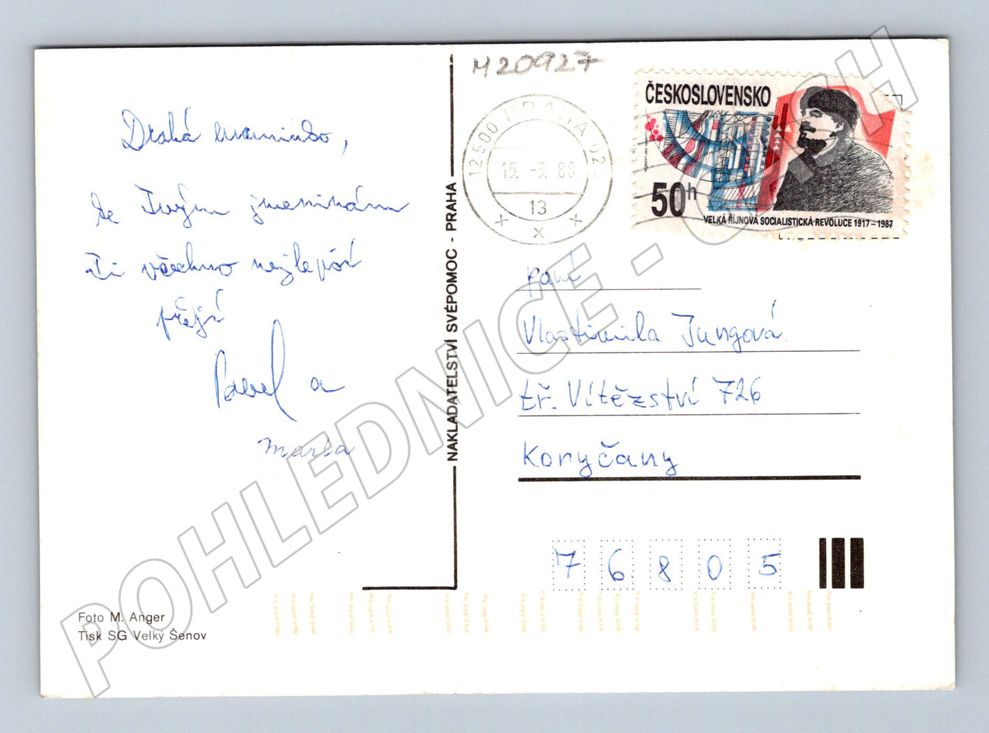 Pohlednice květiny 1989 (M20927)