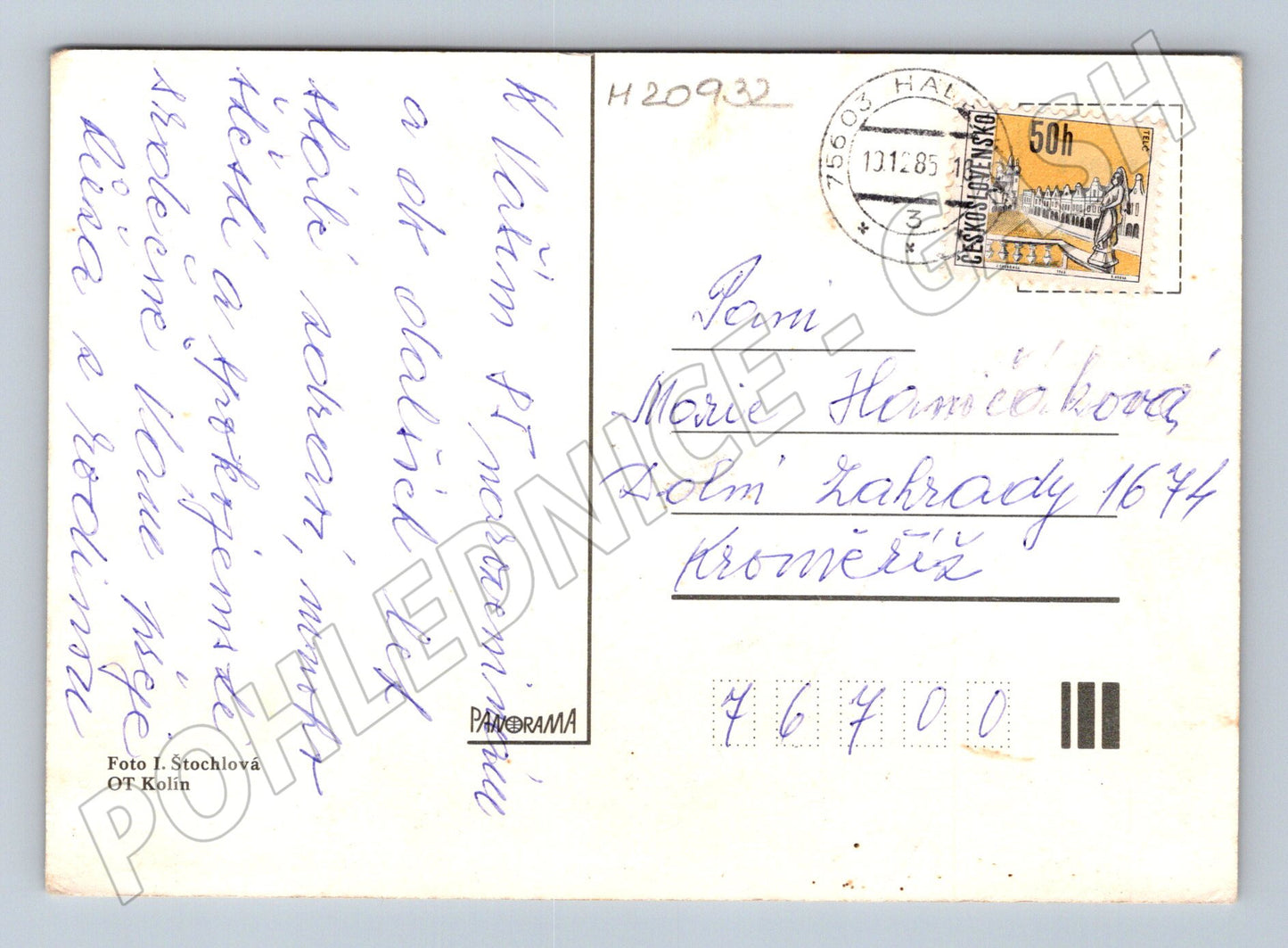 Pohlednice růže srdečné přání 1985 (M20932)