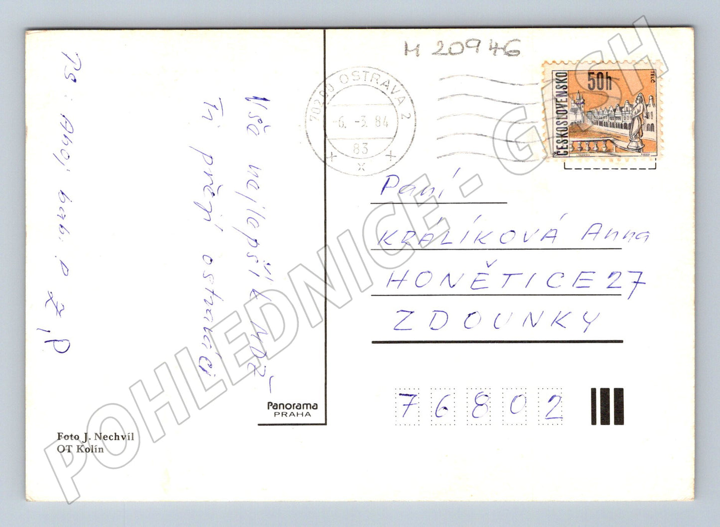 Pohlednice květiny 1984 (M20946)