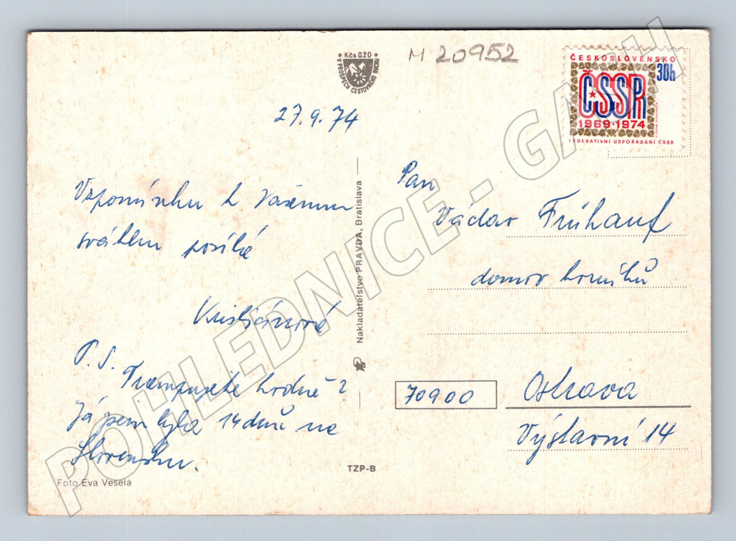 Pohlednice květiny Slovensko 1974 (M20952)