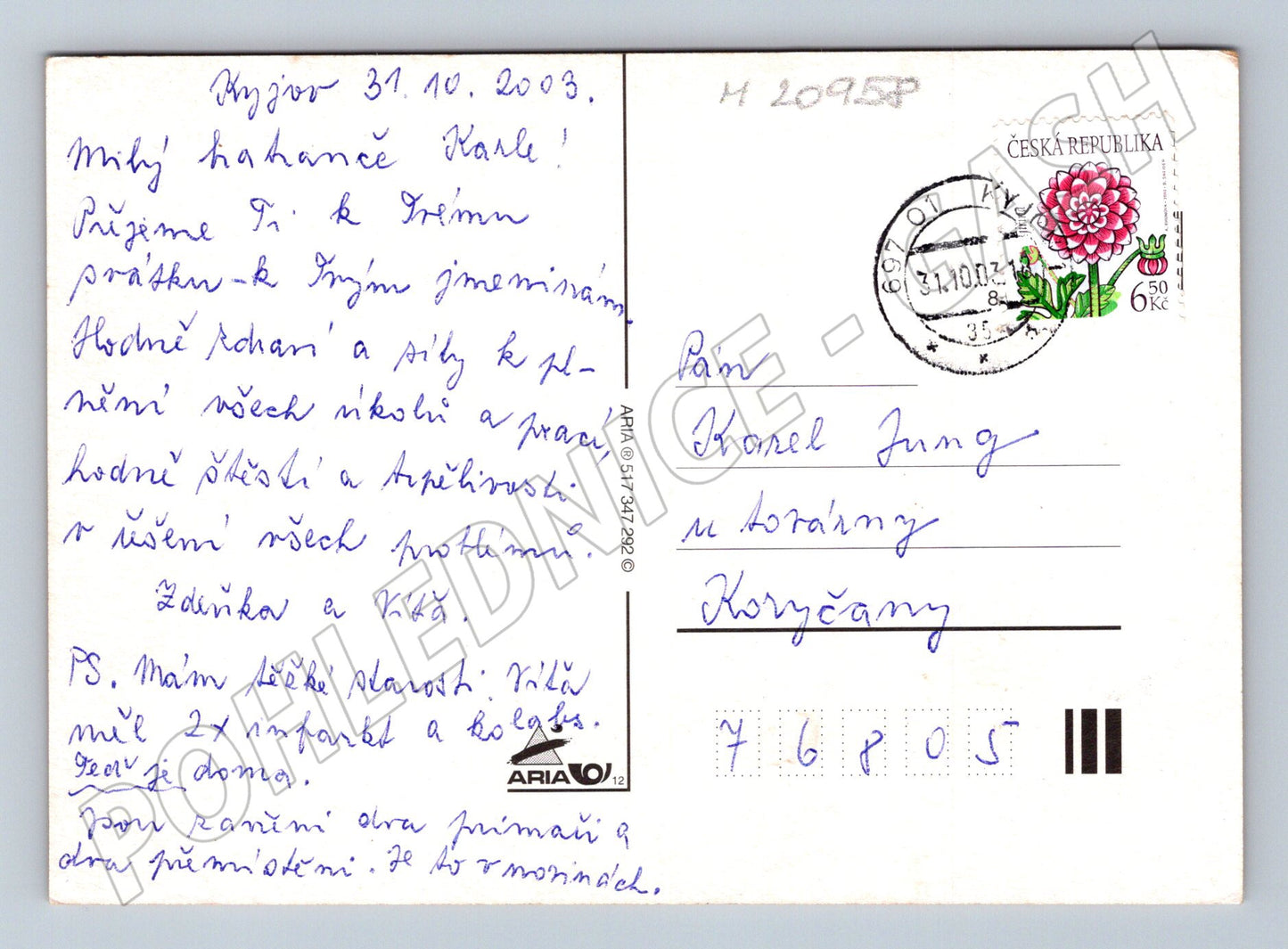 Pohlednice žluté růže 2003 (M20958)