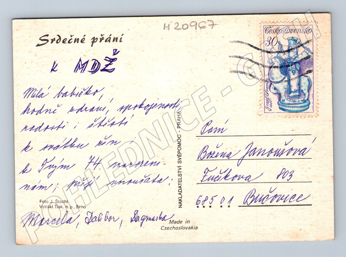 Pohlednice květiny MDŽ (M20967)