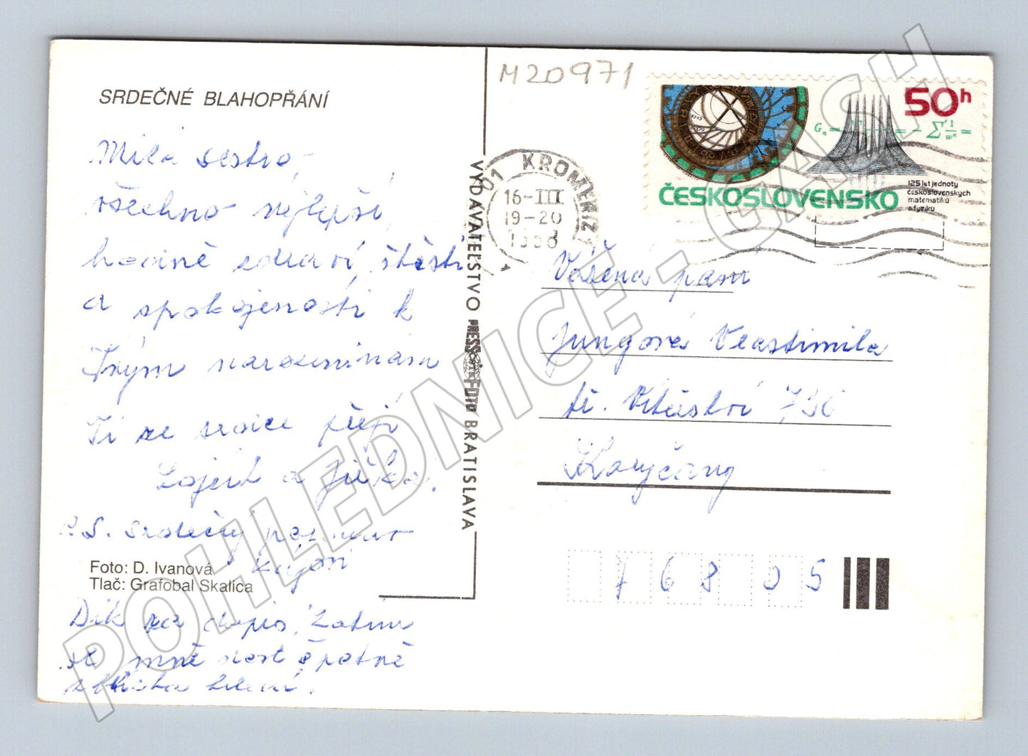 Pohlednice růže 1980 (M20971)