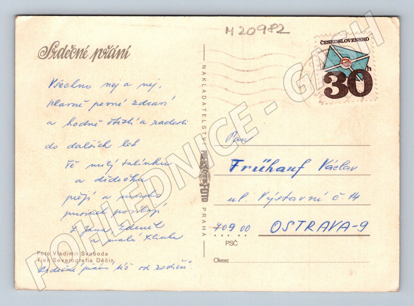 Pohlednice růže a lilie (M20982)