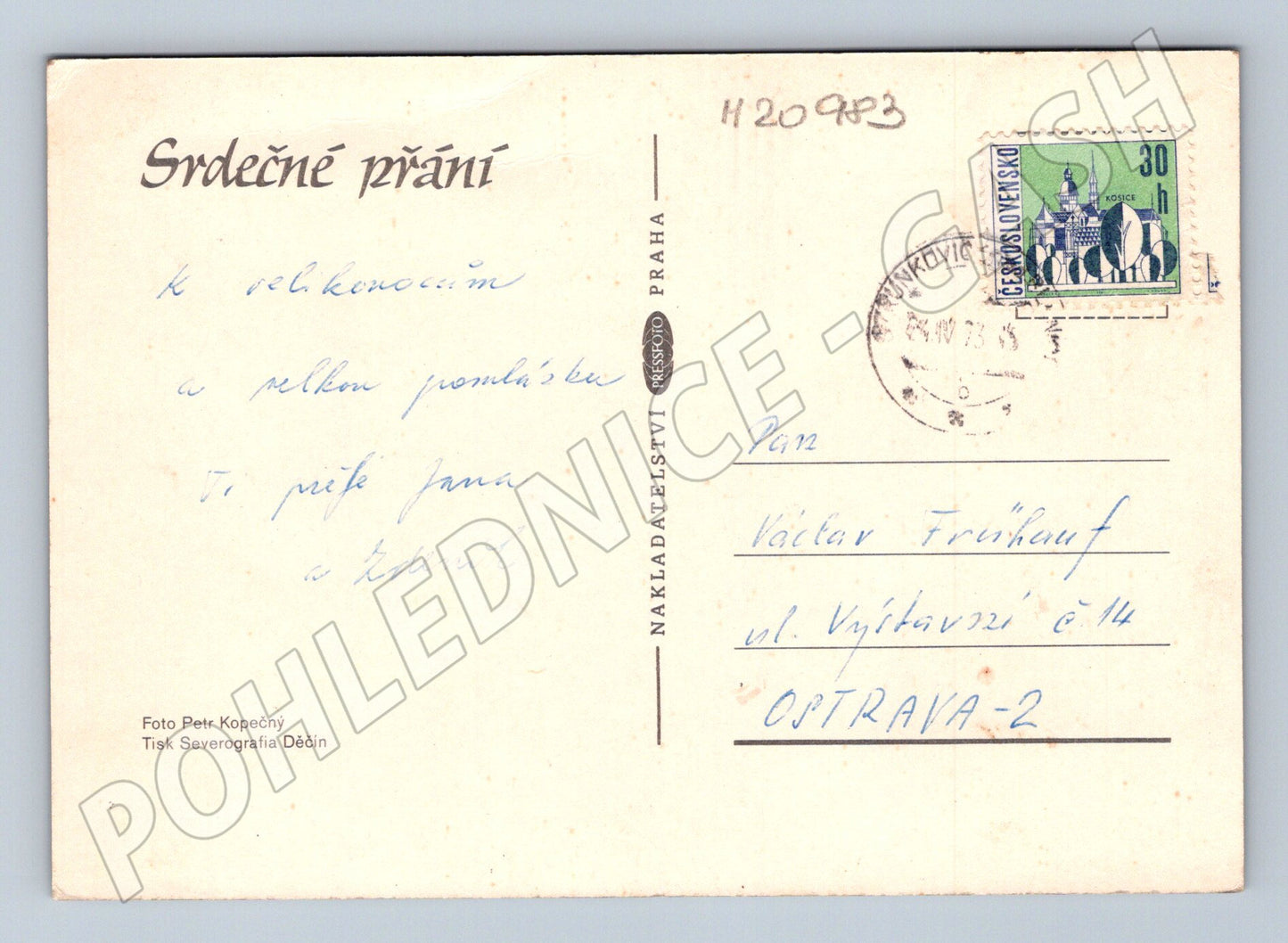 Pohlednice květiny velikonoční 1973 (M20983)